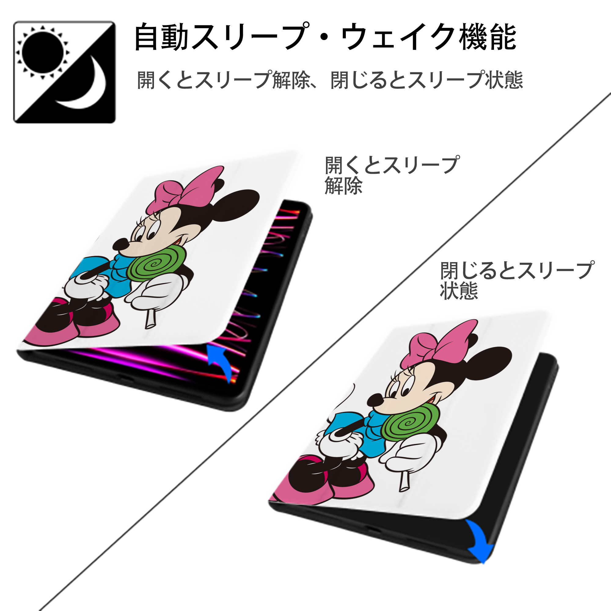 ミッキーマウス Mickey Mouse IPad ケース ペン収納付き 三つ折りスタンド PUレザー×シリコン 対応機種9.5/10.5/10.9インチ