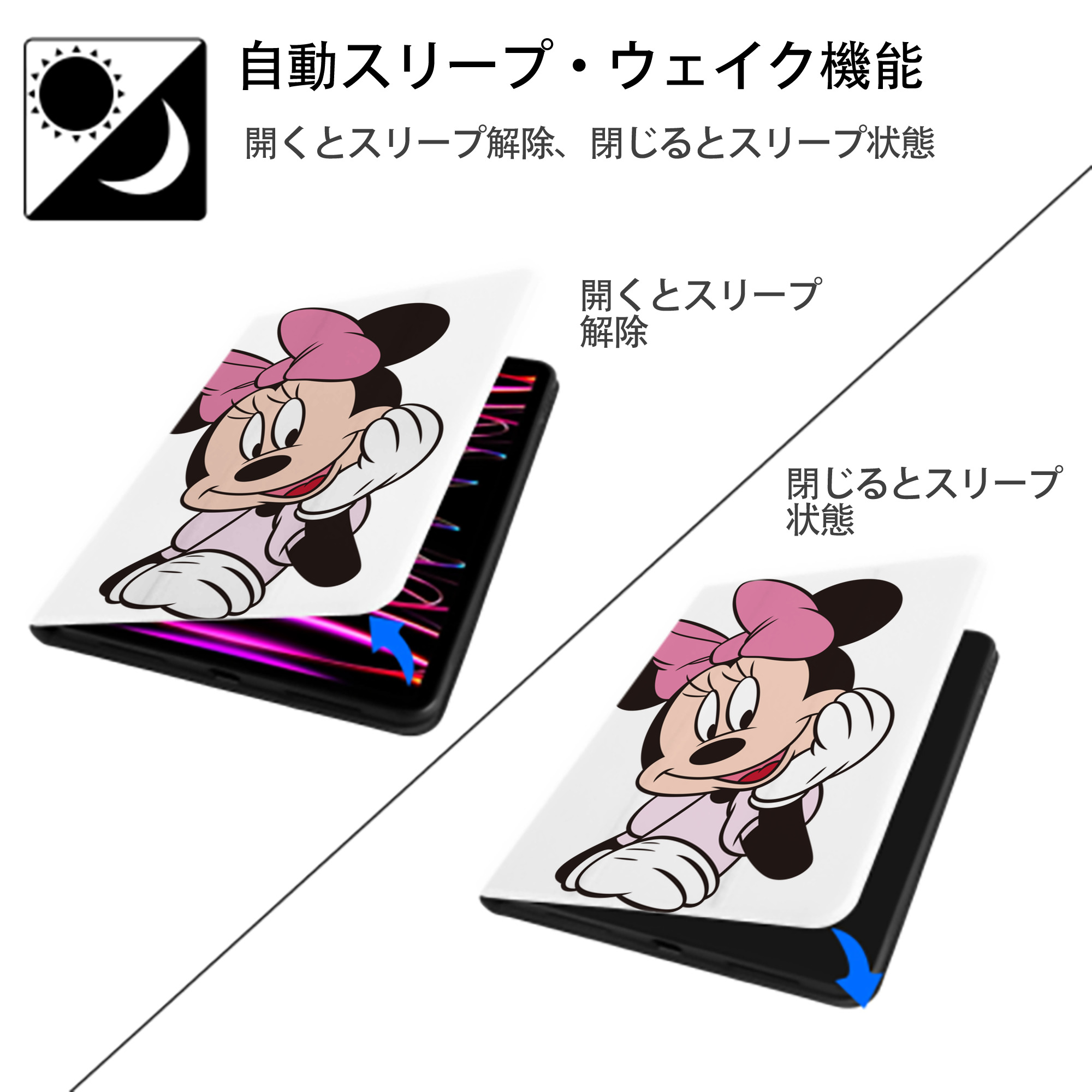 ミッキーマウス Mickey Mouse IPad ケース ペン収納付き 三つ折りスタンド PUレザー×シリコン 対応機種9.5/10.5/10.9インチ