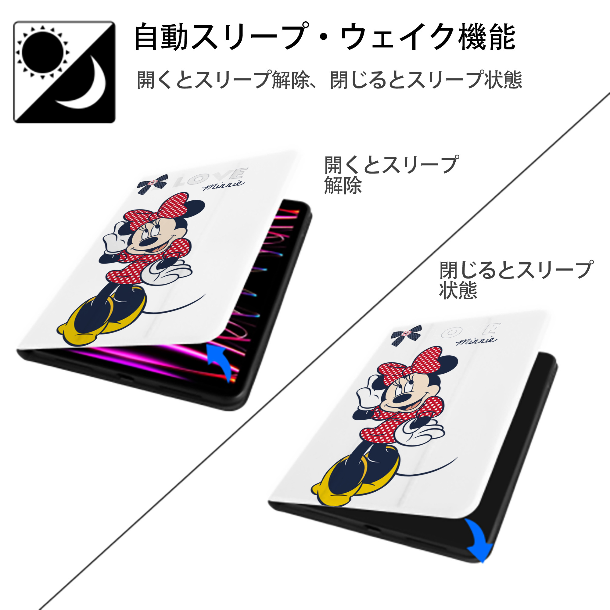 ミッキーマウス Mickey Mouse IPad ケース ペン収納付き 三つ折りスタンド PUレザー×シリコン 対応機種9.5/10.5/10.9インチ