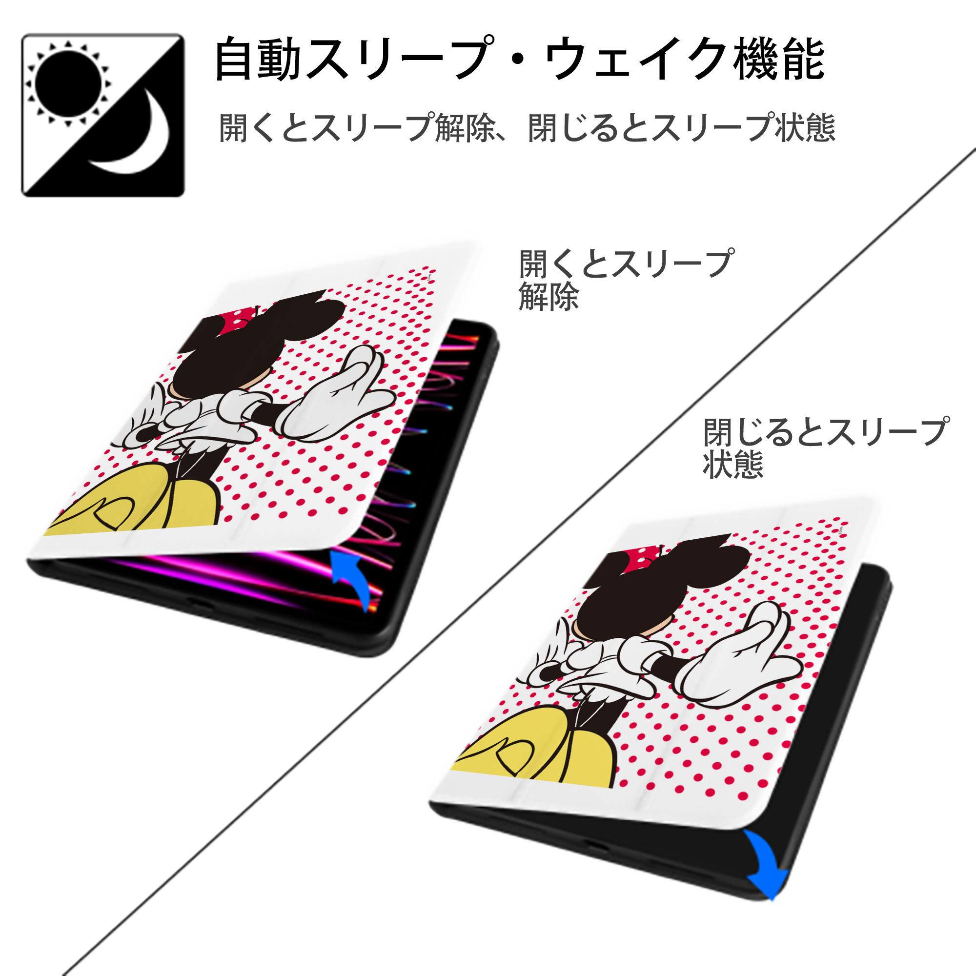 ミッキーマウス Mickey Mouse IPad ケース ペン収納付き 三つ折りスタンド PUレザー×シリコン 対応機種9.5/10.5/10.9インチ