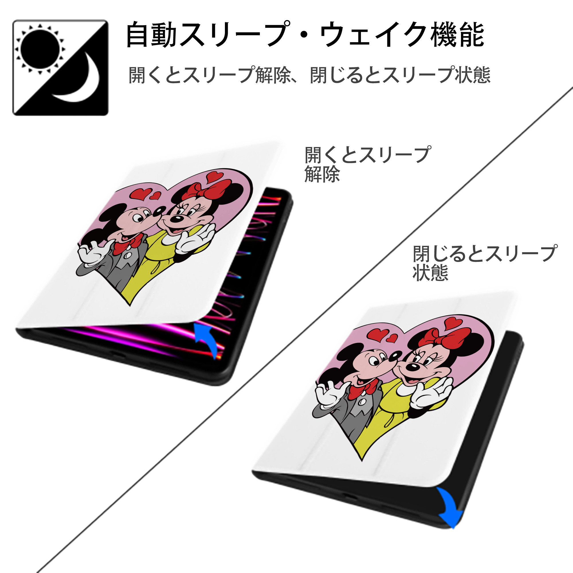 ミッキーマウス Mickey Mouse IPad ケース ペン収納付き 三つ折りスタンド PUレザー×シリコン 対応機種9.5/10.5/10.9インチ