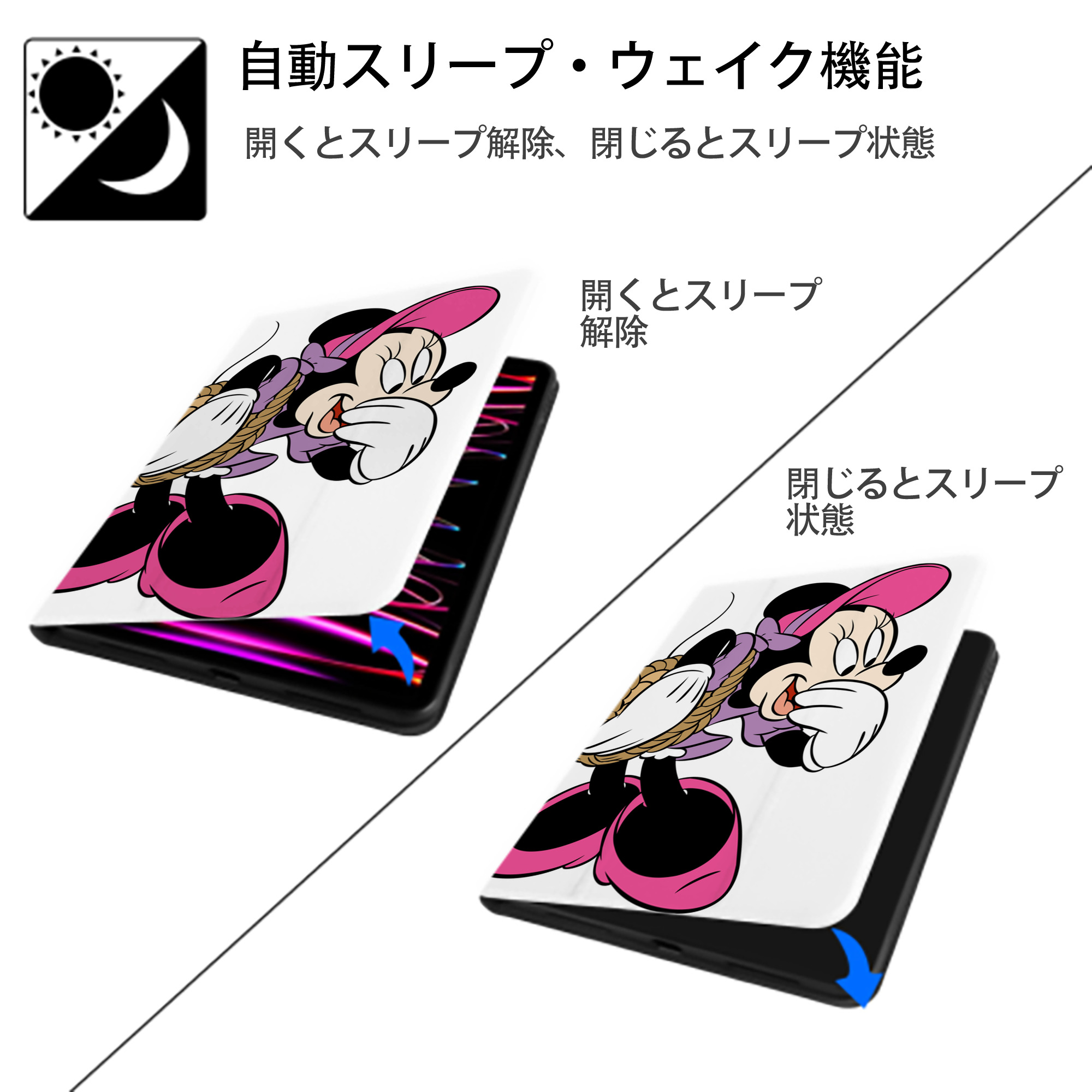 ミッキーマウス Mickey Mouse IPad ケース ペン収納付き 三つ折りスタンド PUレザー×シリコン 対応機種9.5/10.5/10.9インチ