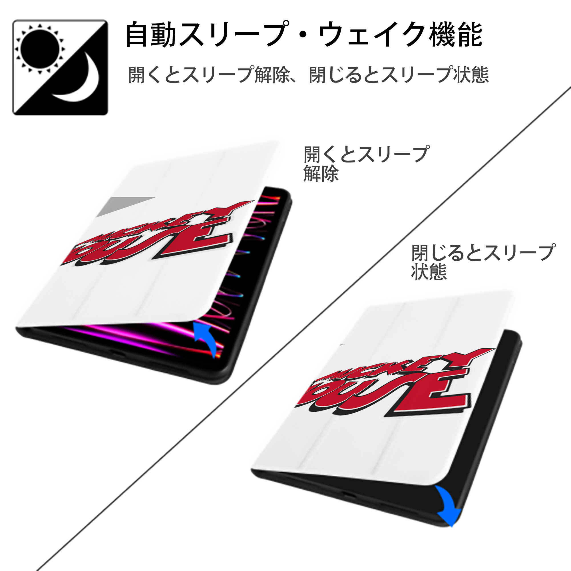 ミッキーマウス Mickey Mouse IPad ケース ペン収納付き 三つ折りスタンド PUレザー×シリコン 対応機種9.5/10.5/10.9インチ