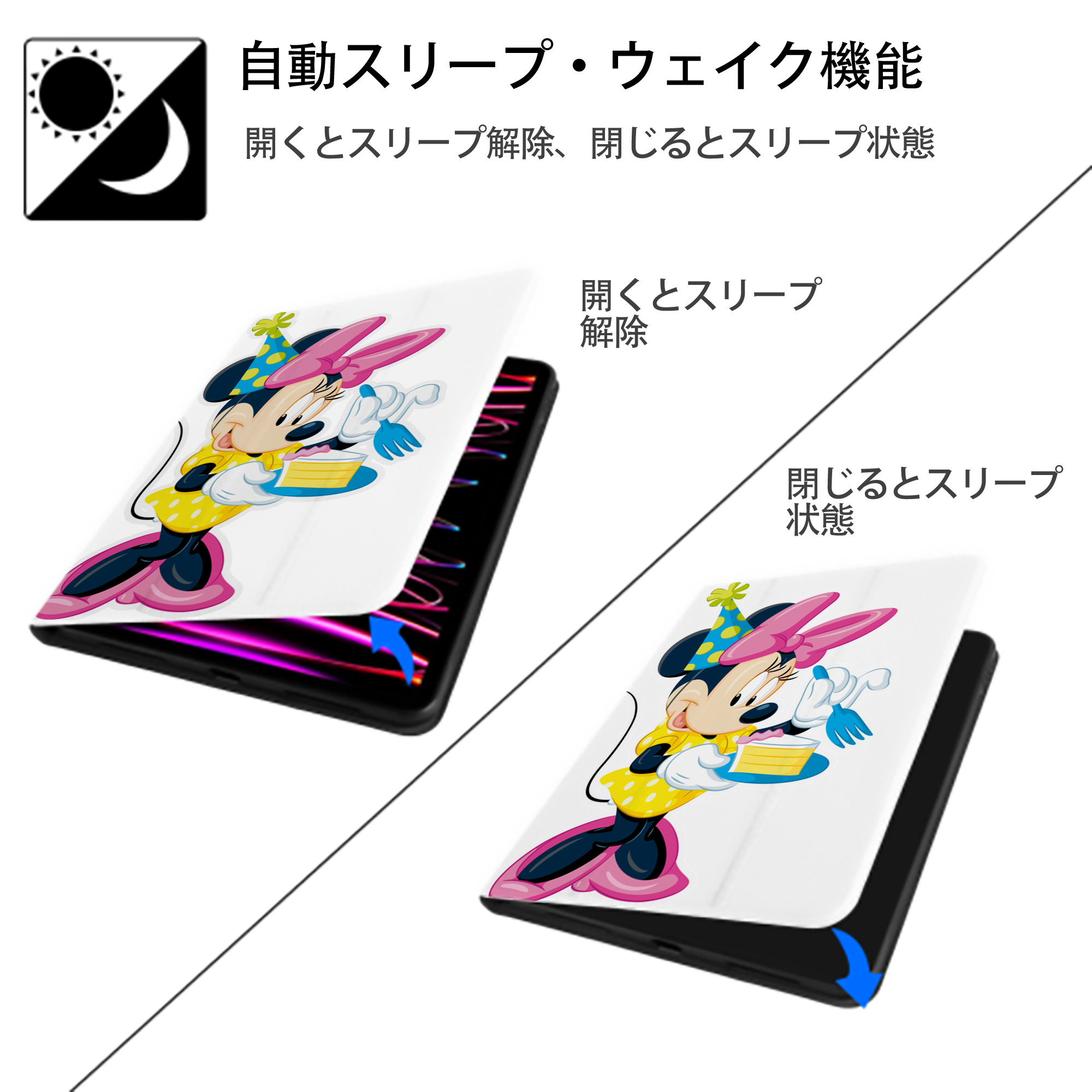 ミッキーマウス Mickey Mouse IPad ケース ペン収納付き 三つ折りスタンド PUレザー×シリコン 対応機種9.5/10.5/10.9インチ