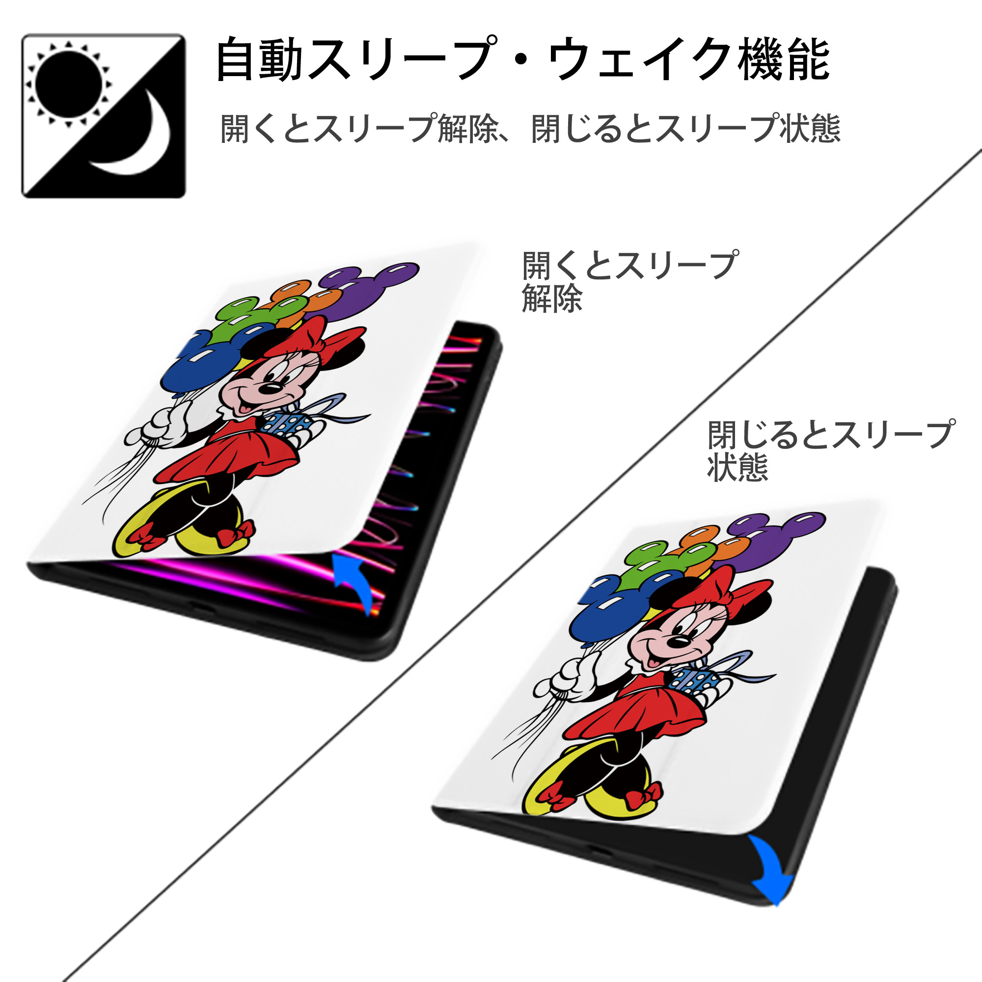 ミッキーマウス Mickey Mouse IPad ケース ペン収納付き 三つ折りスタンド PUレザー×シリコン 対応機種9.5/10.5/10.9インチ