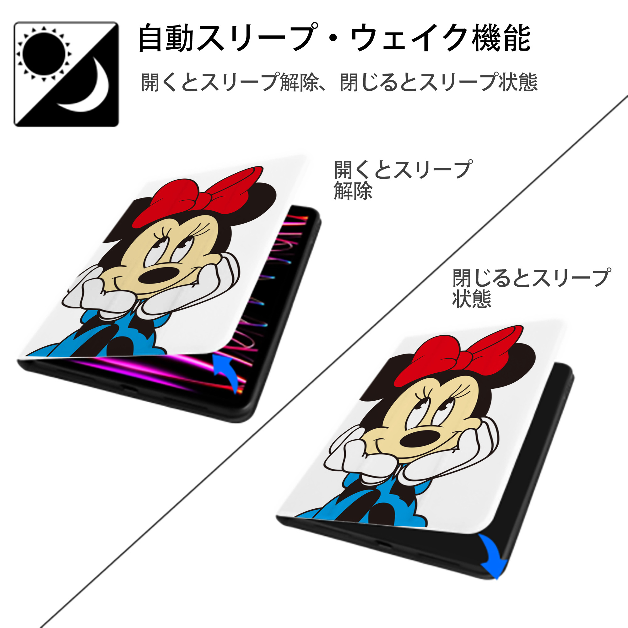 ミッキーマウス Mickey Mouse IPad ケース ペン収納付き 三つ折りスタンド PUレザー×シリコン 対応機種9.5/10.5/10.9インチ