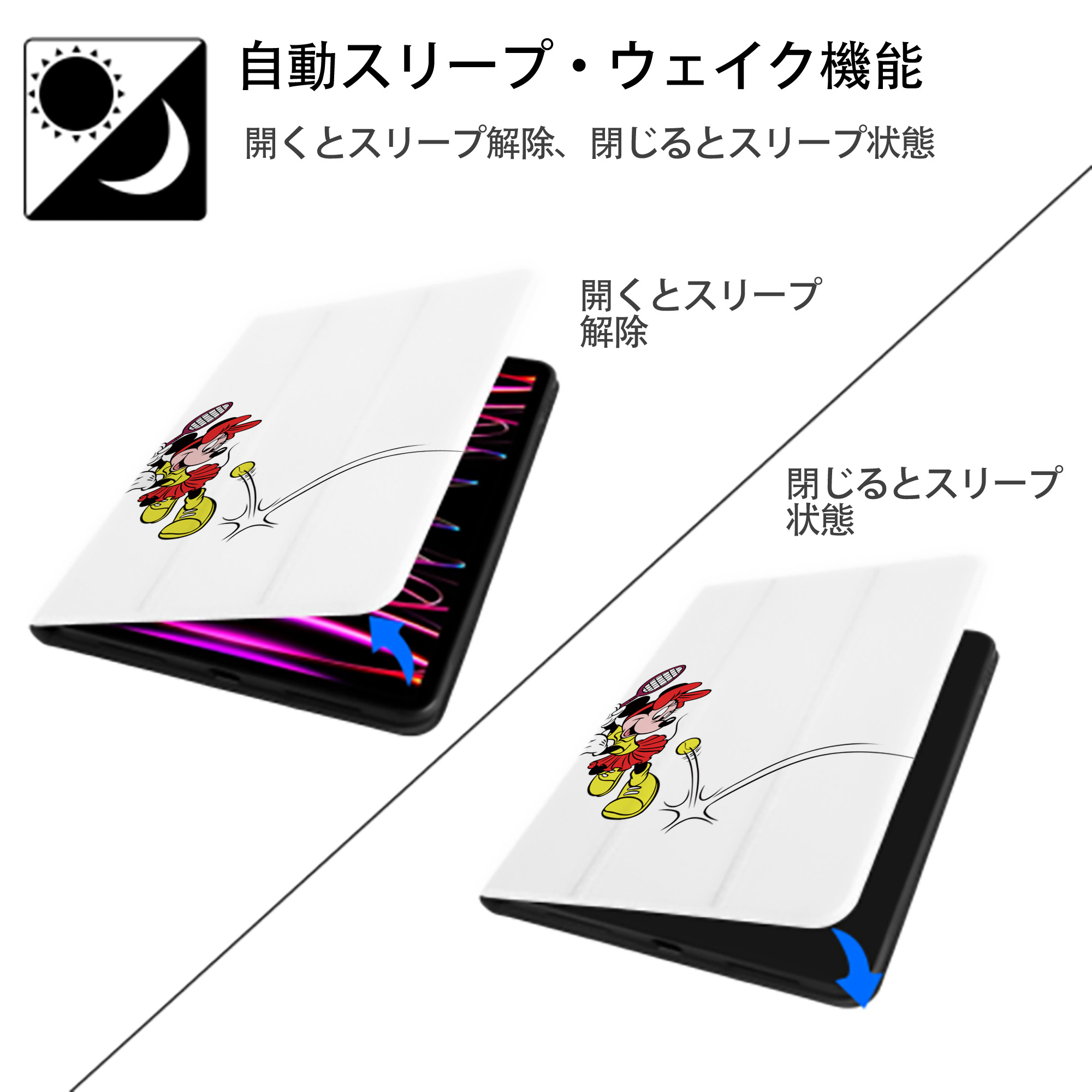 ミッキーマウス Mickey Mouse IPad ケース ペン収納付き 三つ折りスタンド PUレザー×シリコン 対応機種9.5/10.5/10.9インチ