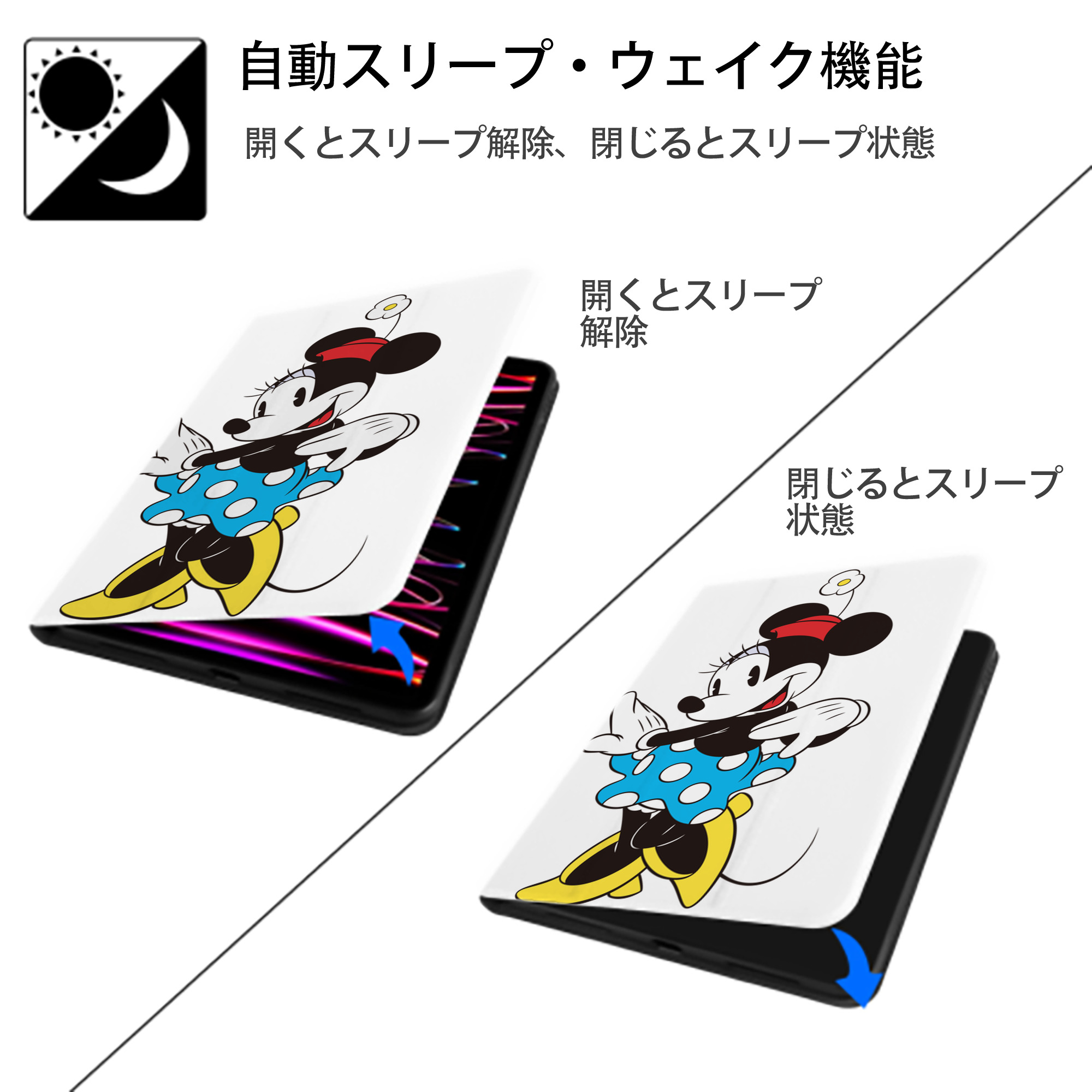 ミッキーマウス Mickey Mouse IPad ケース ペン収納付き 三つ折りスタンド PUレザー×シリコン 対応機種9.5/10.5/10.9インチ