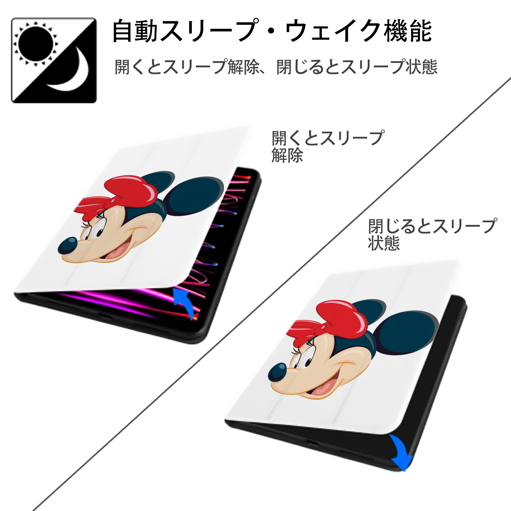 ミッキーマウス Mickey Mouse IPad ケース ペン収納付き 三つ折りスタンド PUレザー×シリコン 対応機種9.5/10.5/10.9インチ