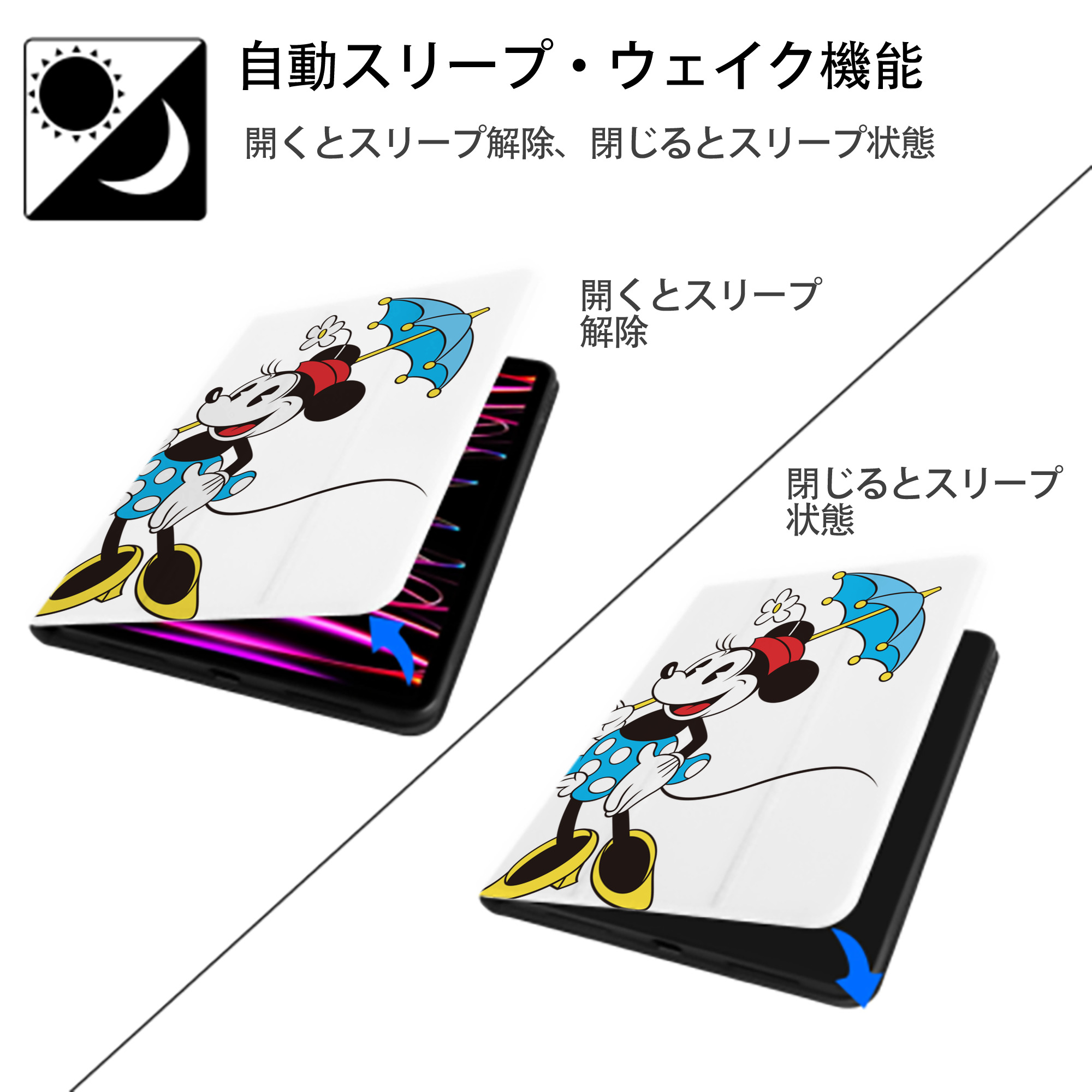 ミッキーマウス Mickey Mouse IPad ケース ペン収納付き 三つ折りスタンド PUレザー×シリコン 対応機種9.5/10.5/10.9インチ