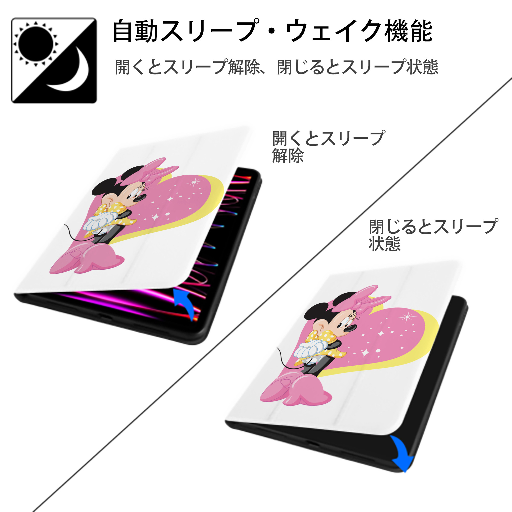 ミッキーマウス Mickey Mouse IPad ケース ペン収納付き 三つ折りスタンド PUレザー×シリコン 対応機種9.5/10.5/10.9インチ