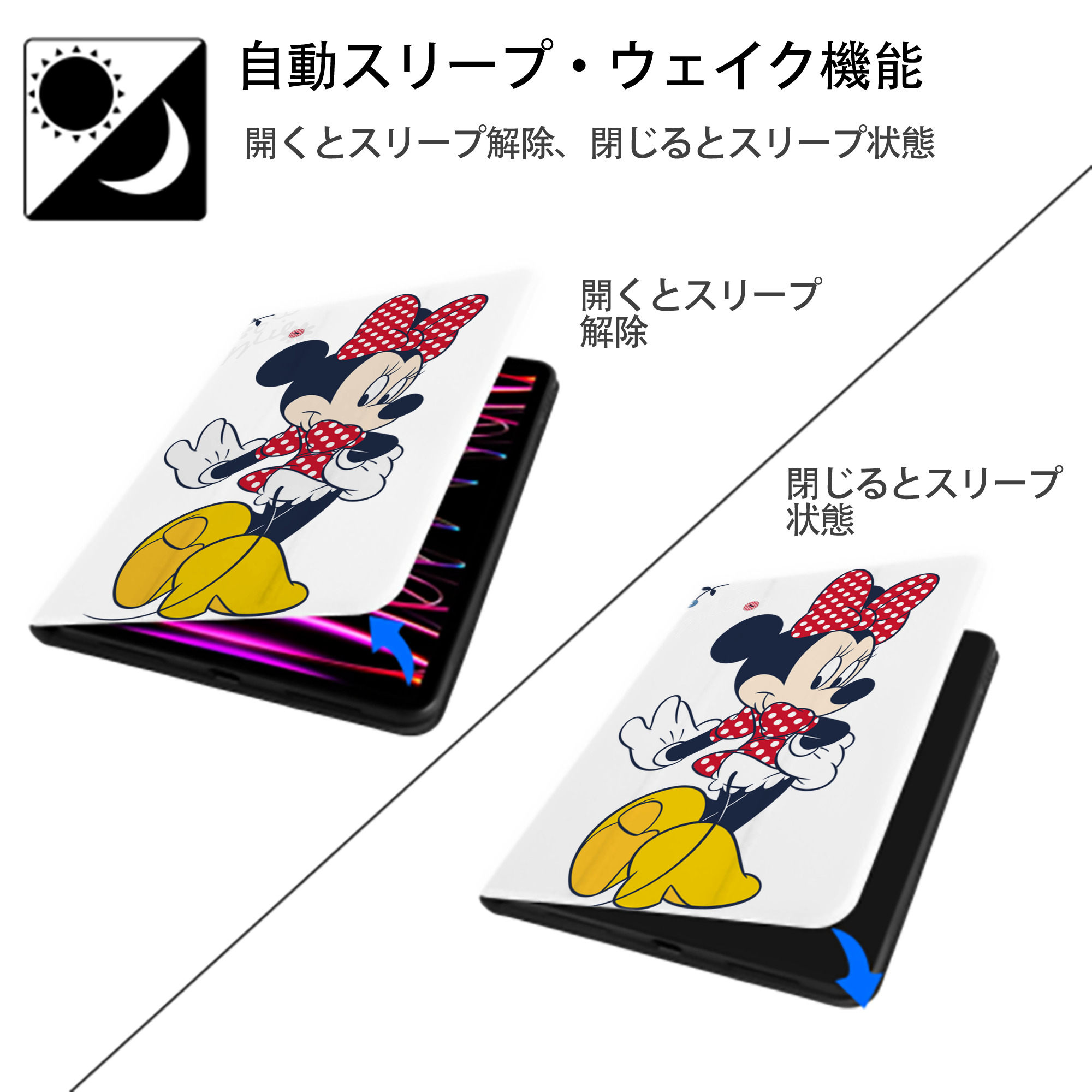 ミッキーマウス Mickey Mouse IPad ケース ペン収納付き 三つ折りスタンド PUレザー×シリコン 対応機種9.5/10.5/10.9インチ