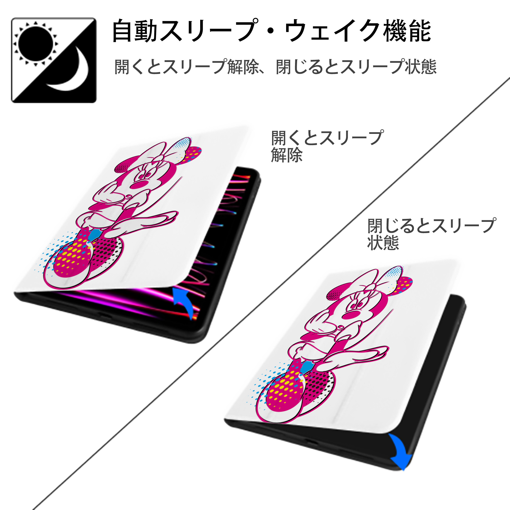ミッキーマウス Mickey Mouse IPad ケース ペン収納付き 三つ折りスタンド PUレザー×シリコン 対応機種9.5/10.5/10.9インチ