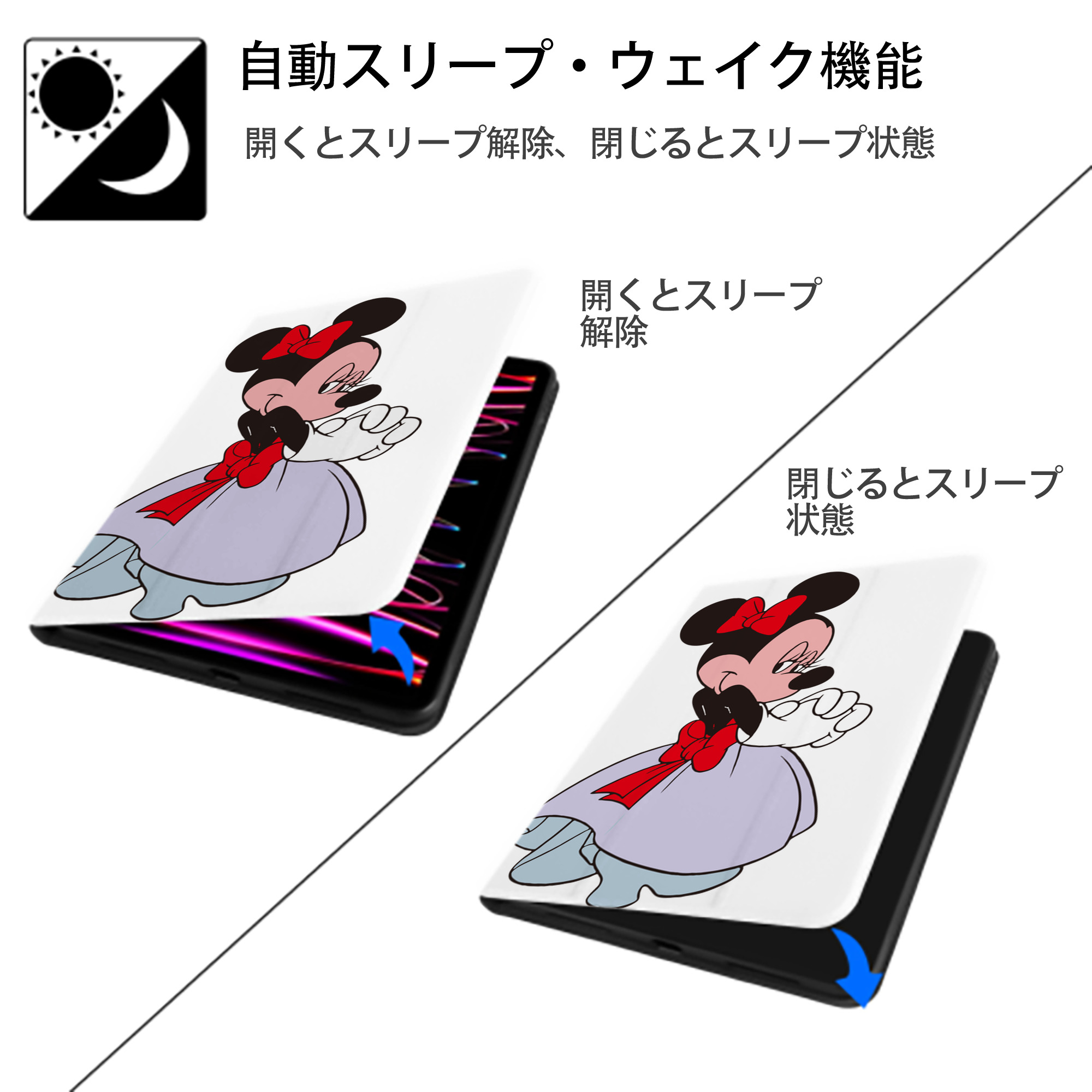 ミッキーマウス Mickey Mouse IPad ケース ペン収納付き 三つ折りスタンド PUレザー×シリコン 対応機種9.5/10.5/10.9インチ