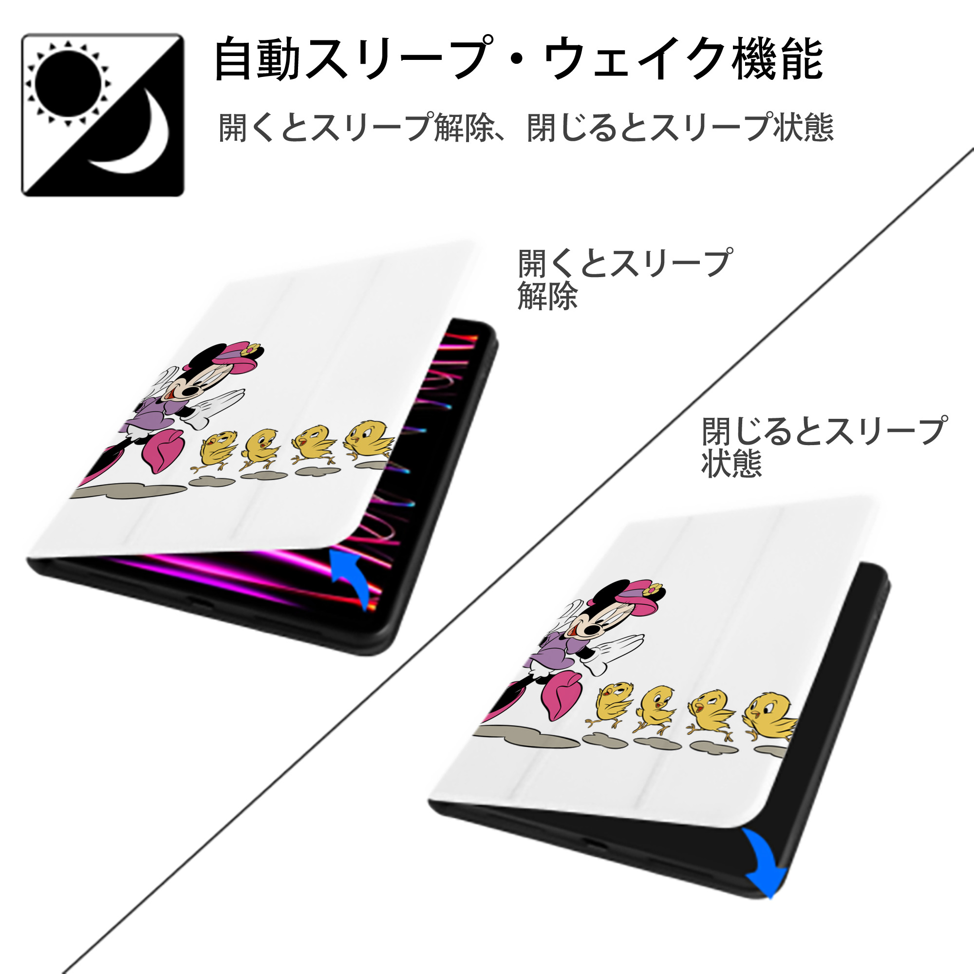 ミッキーマウス Mickey Mouse IPad ケース ペン収納付き 三つ折りスタンド PUレザー×シリコン 対応機種9.5/10.5/10.9インチ