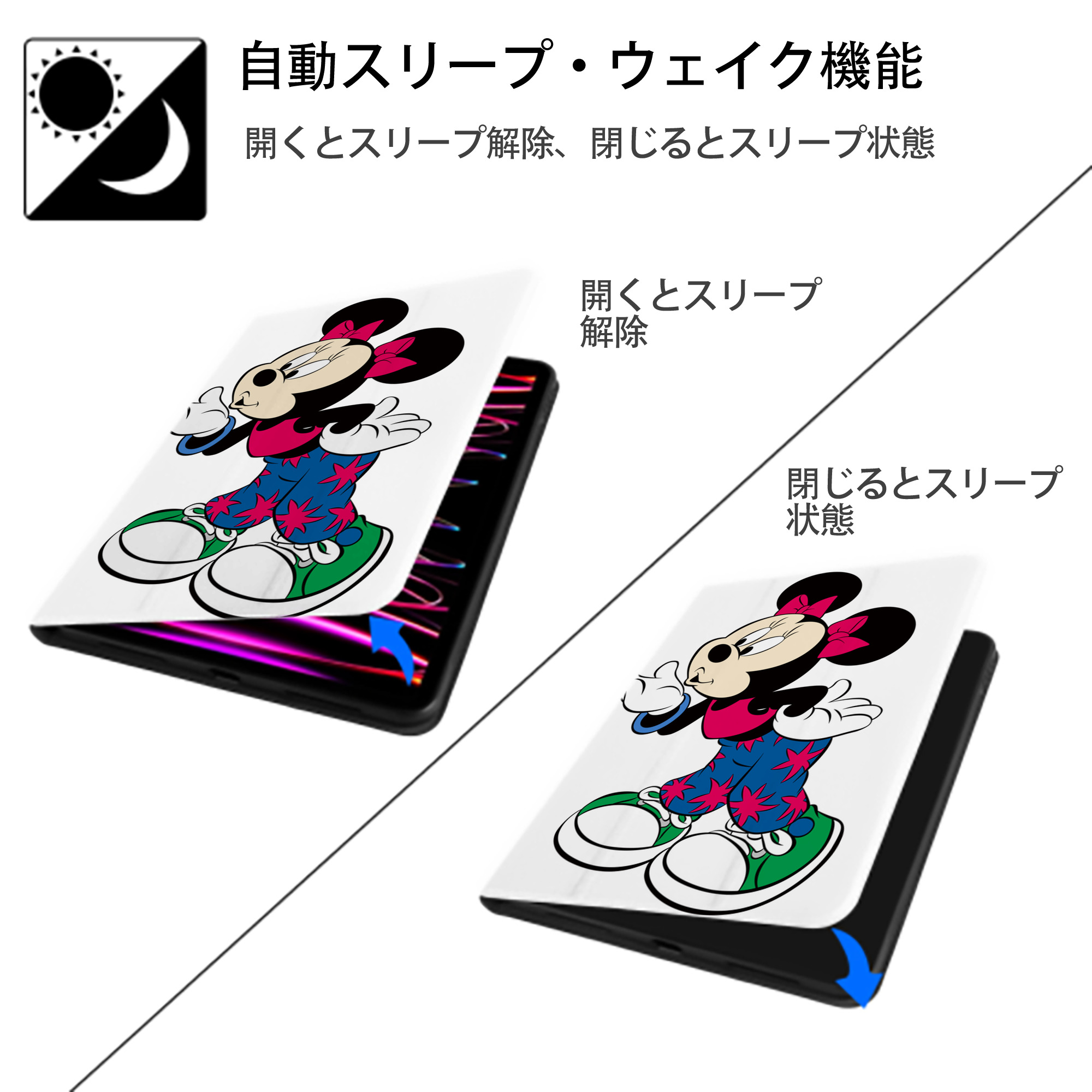 ミッキーマウス Mickey Mouse IPad ケース ペン収納付き 三つ折りスタンド PUレザー×シリコン 対応機種9.5/10.5/10.9インチ