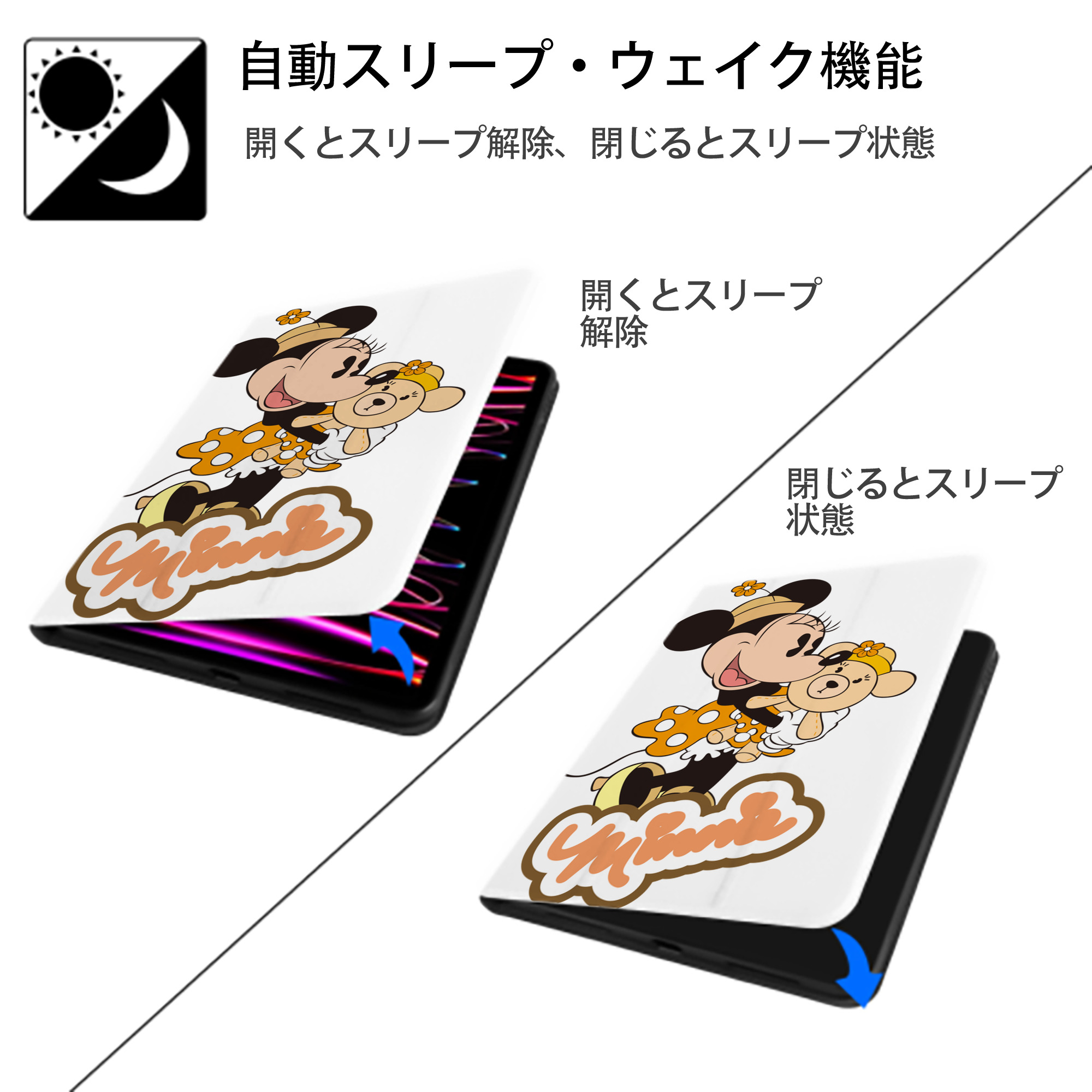 ミッキーマウス Mickey Mouse IPad ケース ペン収納付き 三つ折りスタンド PUレザー×シリコン 対応機種9.5/10.5/10.9インチ