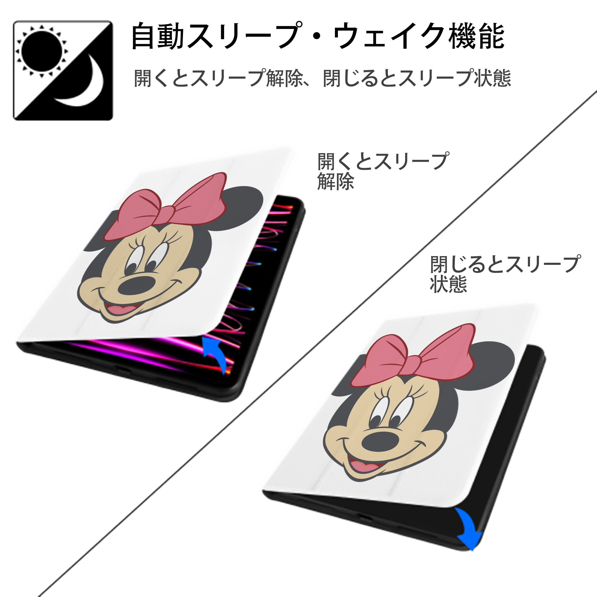 ミッキーマウス Mickey Mouse IPad ケース ペン収納付き 三つ折りスタンド PUレザー×シリコン 対応機種9.5/10.5/10.9インチ