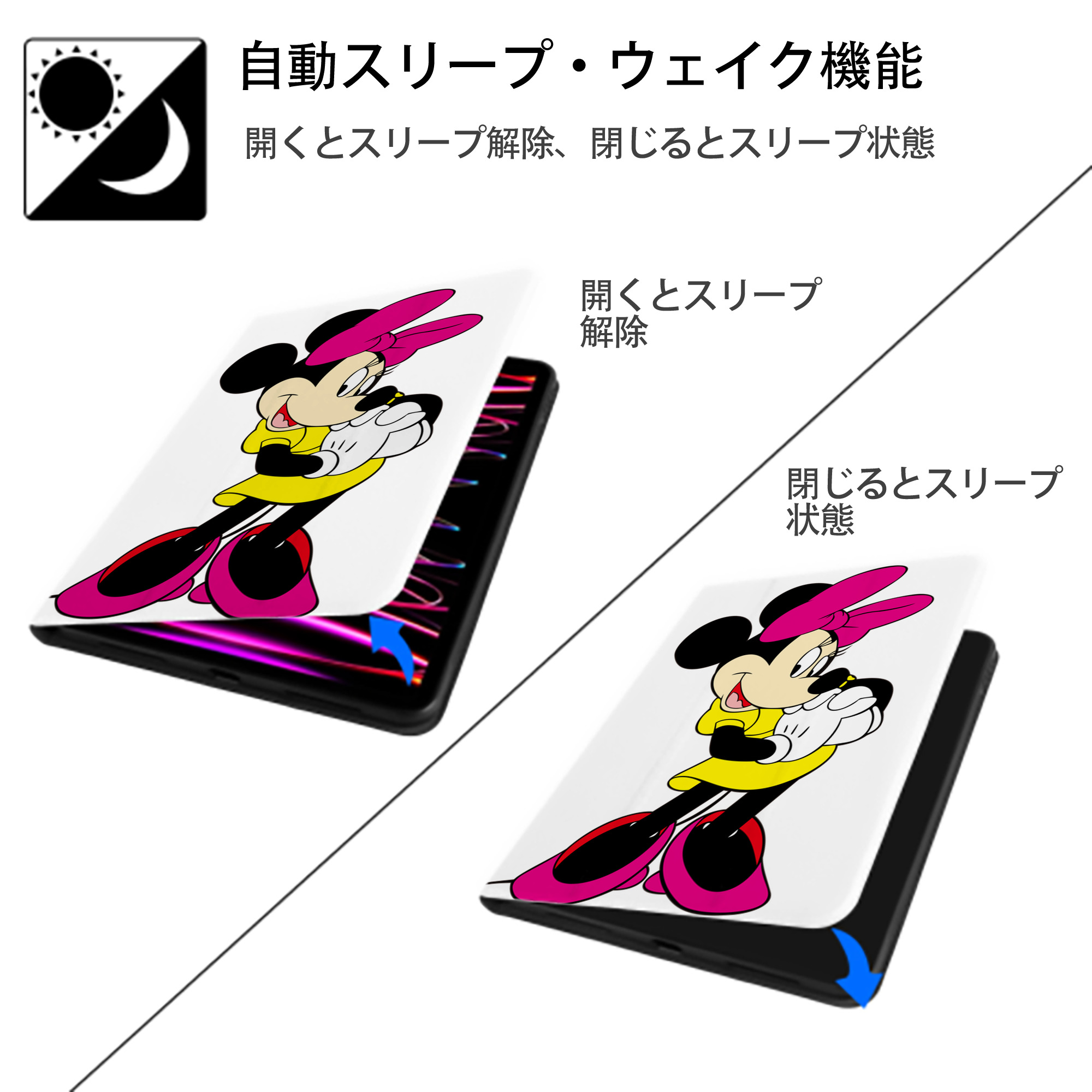ミッキーマウス Mickey Mouse IPad ケース ペン収納付き 三つ折りスタンド PUレザー×シリコン 対応機種9.5/10.5/10.9インチ