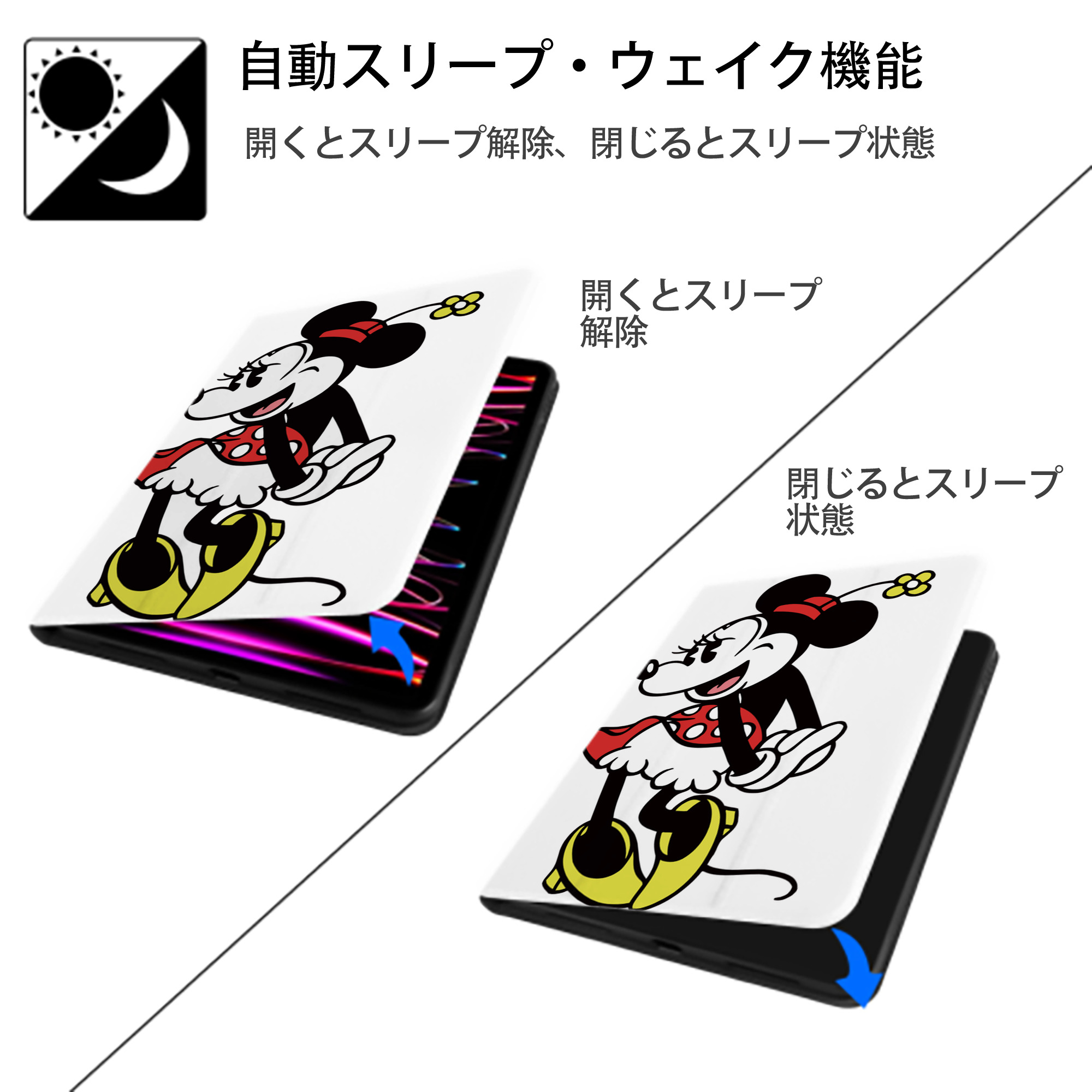 ミッキーマウス Mickey Mouse IPad ケース ペン収納付き 三つ折りスタンド PUレザー×シリコン 対応機種9.5/10.5/10.9インチ