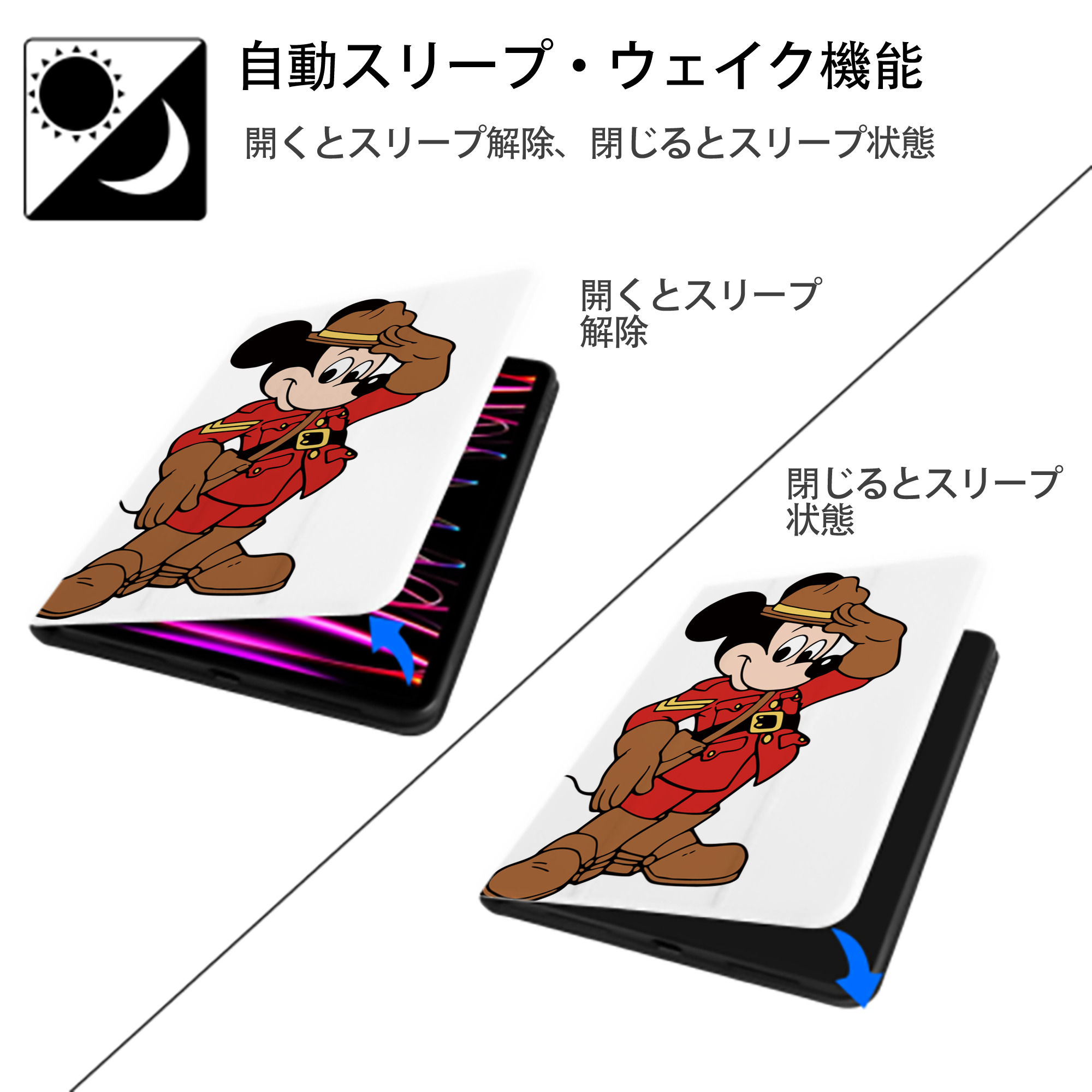 ミッキーマウス Mickey Mouse IPad ケース ペン収納付き 三つ折りスタンド PUレザー×シリコン 対応機種9.5/10.5/10.9インチ