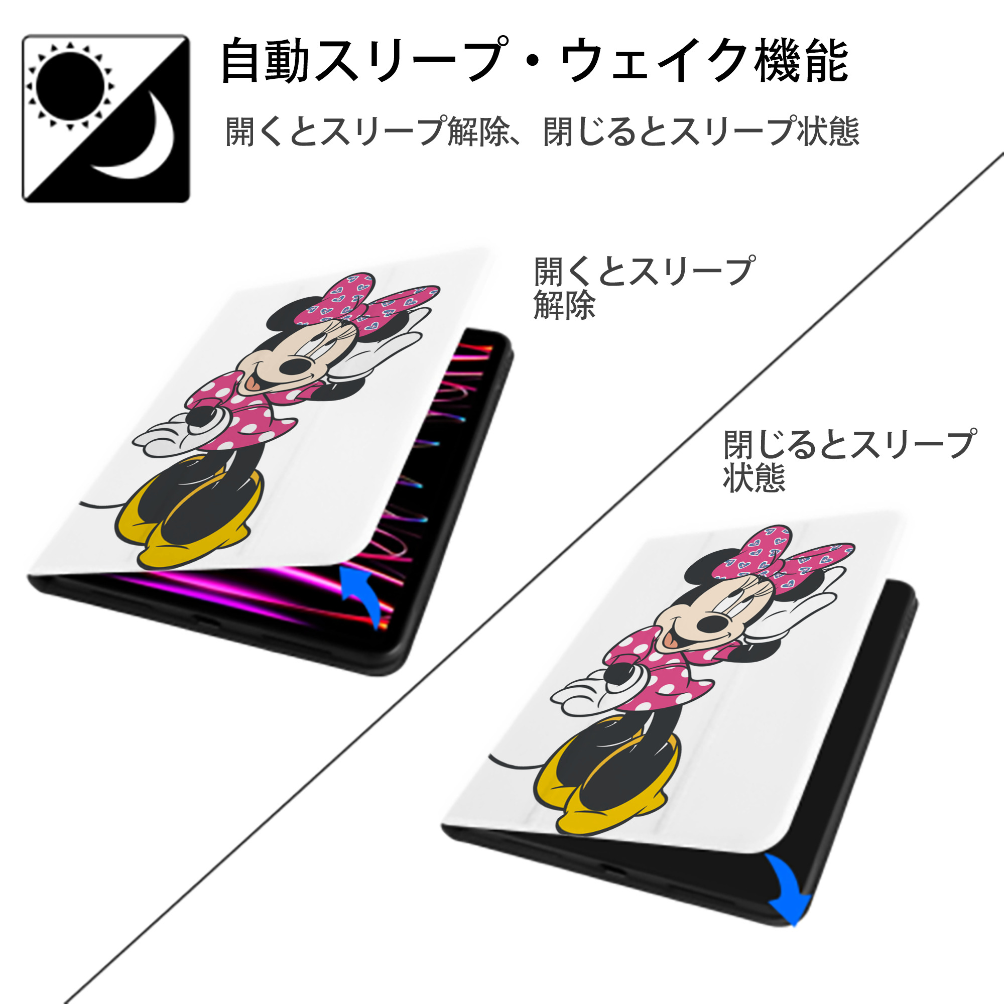 ミッキーマウス Mickey Mouse IPad ケース ペン収納付き 三つ折りスタンド PUレザー×シリコン 対応機種9.5/10.5/10.9インチ