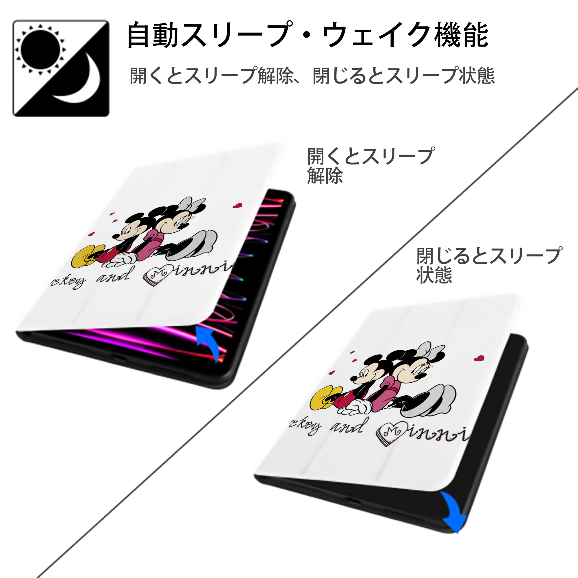 ミッキーマウス Mickey Mouse IPad ケース ペン収納付き 三つ折りスタンド PUレザー×シリコン 対応機種9.5/10.5/10.9インチ