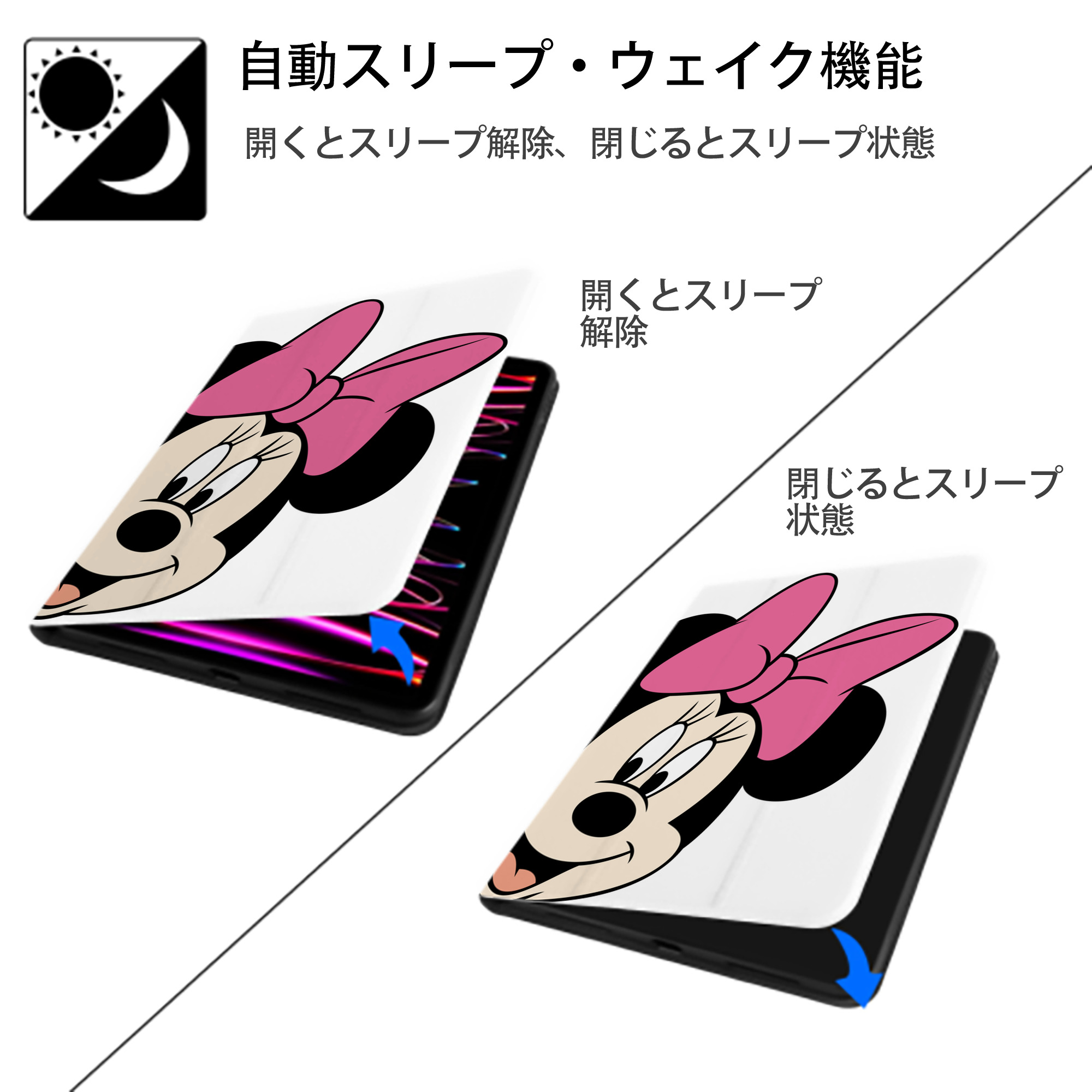 ミッキーマウス Mickey Mouse IPad ケース ペン収納付き 三つ折りスタンド PUレザー×シリコン 対応機種9.5/10.5/10.9インチ