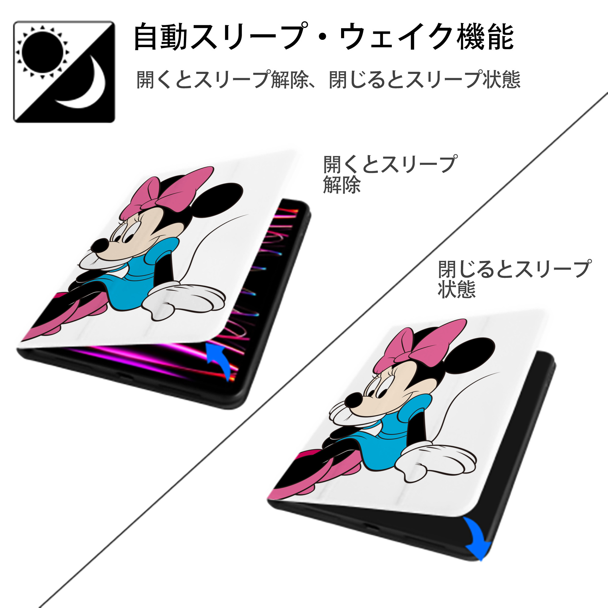 ミッキーマウス Mickey Mouse IPad ケース ペン収納付き 三つ折りスタンド PUレザー×シリコン 対応機種9.5/10.5/10.9インチ