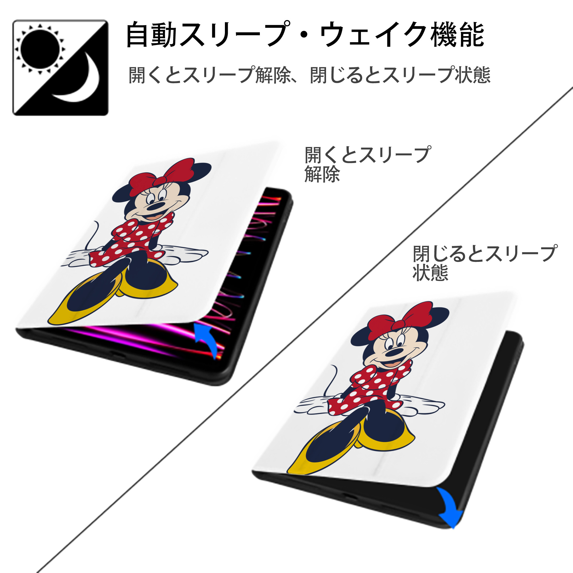 ミッキーマウス Mickey Mouse IPad ケース ペン収納付き 三つ折りスタンド PUレザー×シリコン 対応機種9.5/10.5/10.9インチ