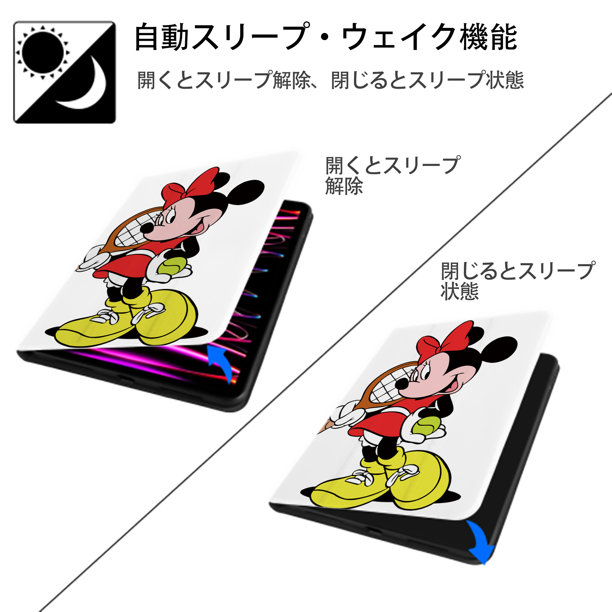 ミッキーマウス Mickey Mouse IPad ケース ペン収納付き 三つ折りスタンド PUレザー×シリコン 対応機種9.5/10.5/10.9インチ