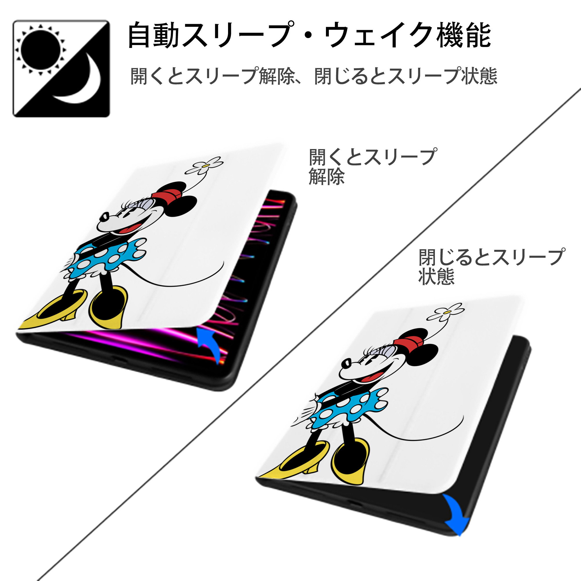 ミッキーマウス Mickey Mouse IPad ケース ペン収納付き 三つ折りスタンド PUレザー×シリコン 対応機種9.5/10.5/10.9インチ