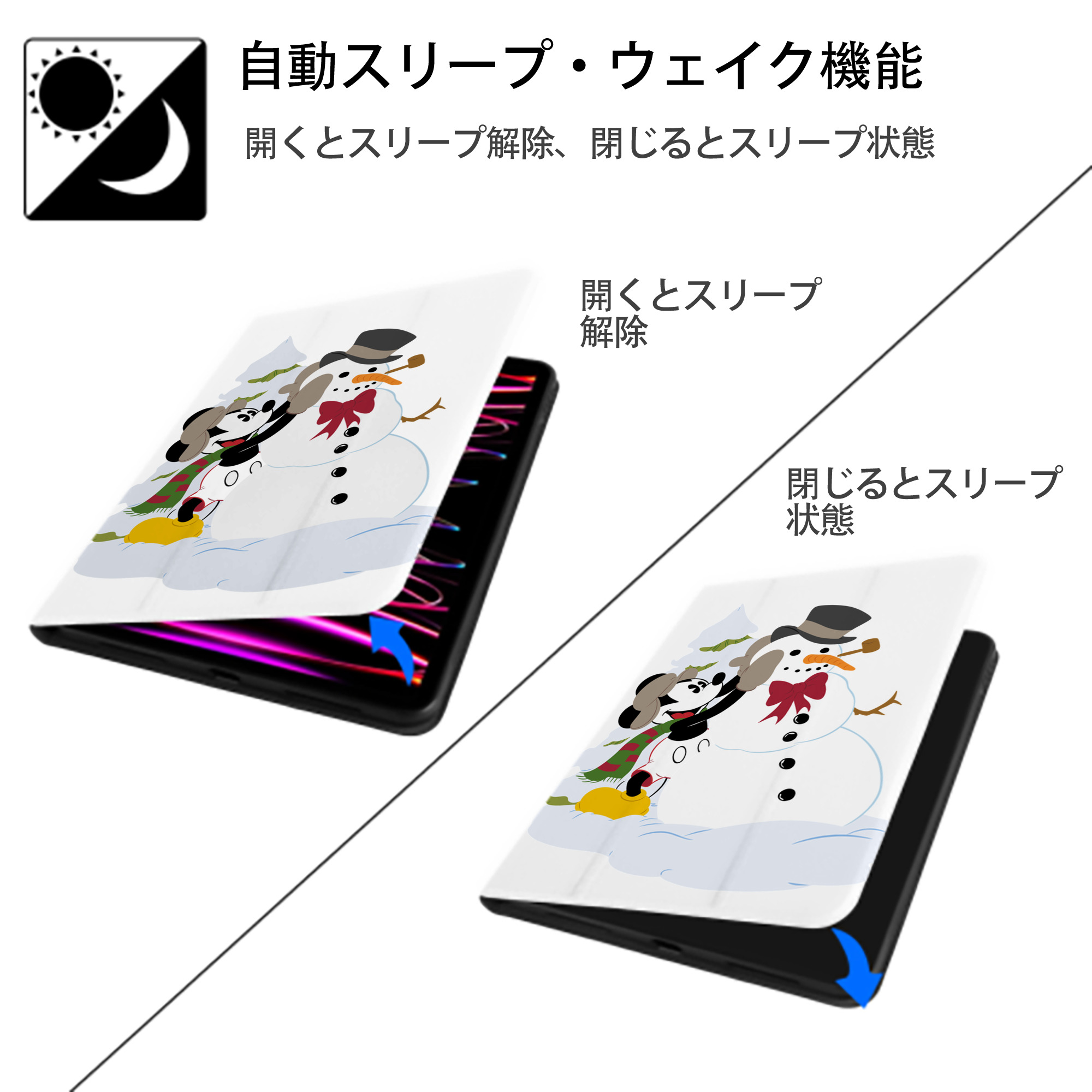 ミッキーマウス Mickey Mouse IPad ケース ペン収納付き 三つ折りスタンド PUレザー×シリコン 対応機種9.5/10.5/10.9インチ