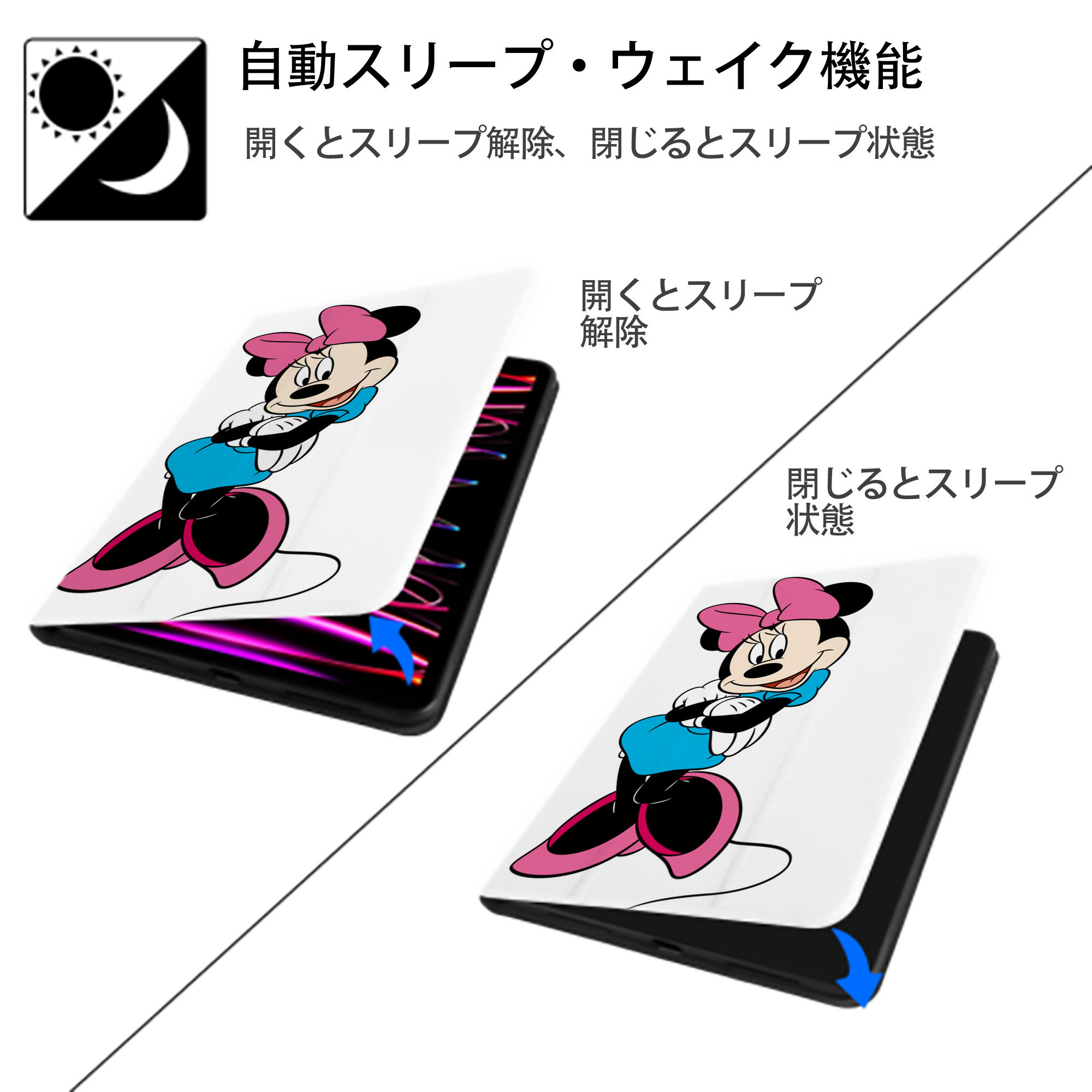 ミッキーマウス Mickey Mouse IPad ケース ペン収納付き 三つ折りスタンド PUレザー×シリコン 対応機種9.5/10.5/10.9インチ