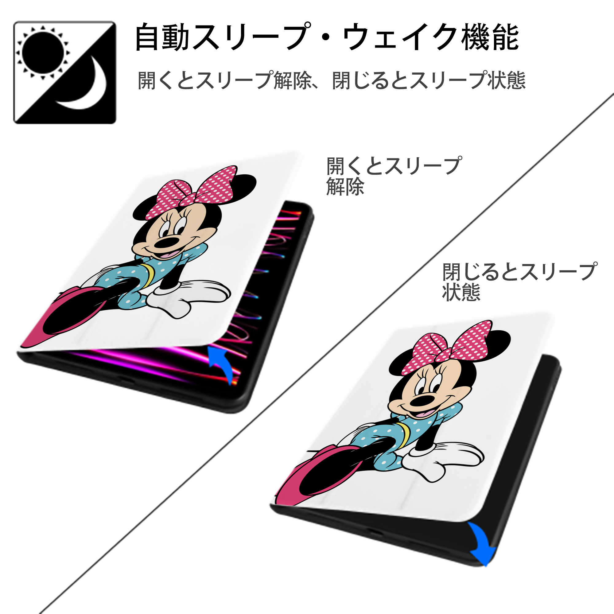 ミッキーマウス Mickey Mouse IPad ケース ペン収納付き 三つ折りスタンド PUレザー×シリコン 対応機種9.5/10.5/10.9インチ