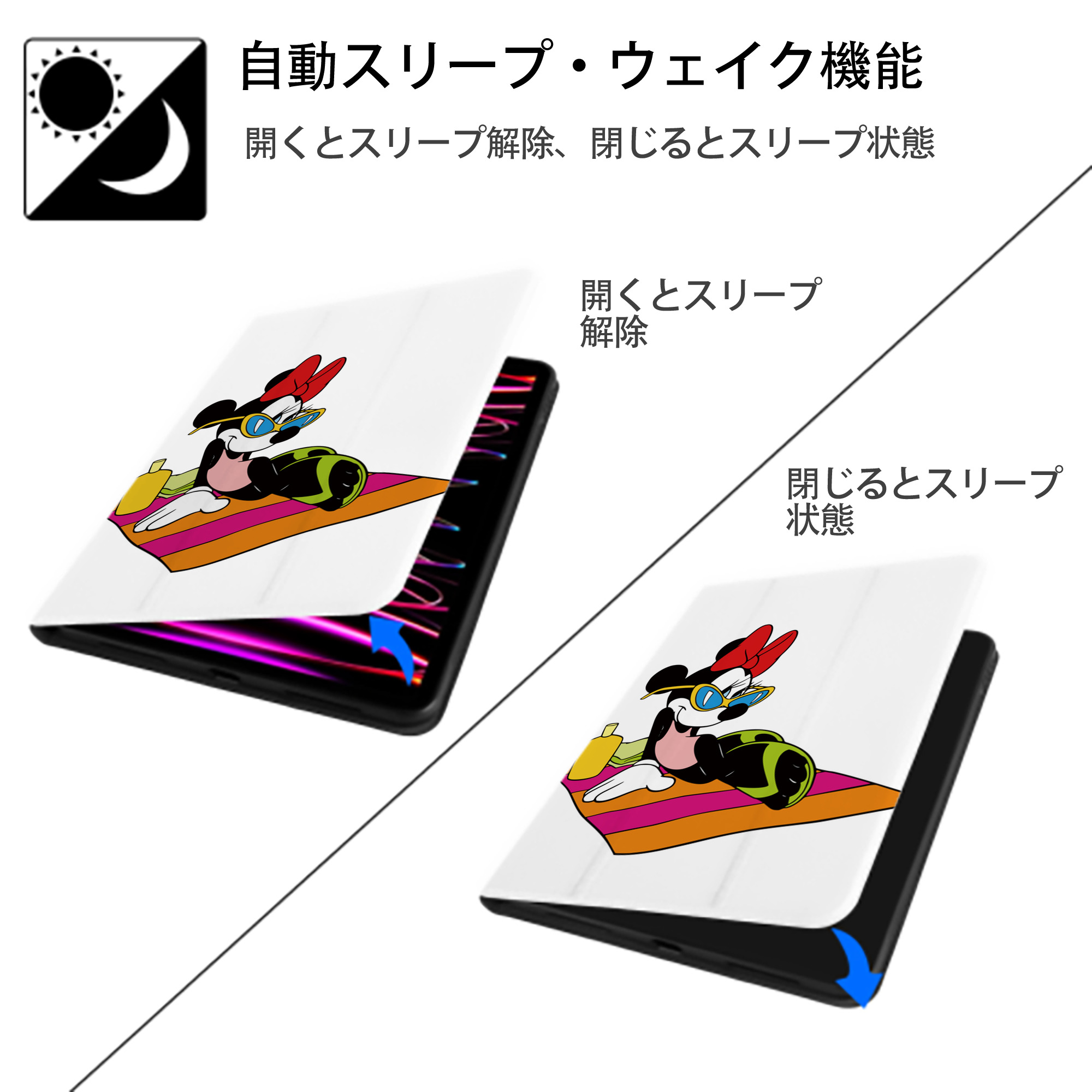 ミッキーマウス Mickey Mouse IPad ケース ペン収納付き 三つ折りスタンド PUレザー×シリコン 対応機種9.5/10.5/10.9インチ
