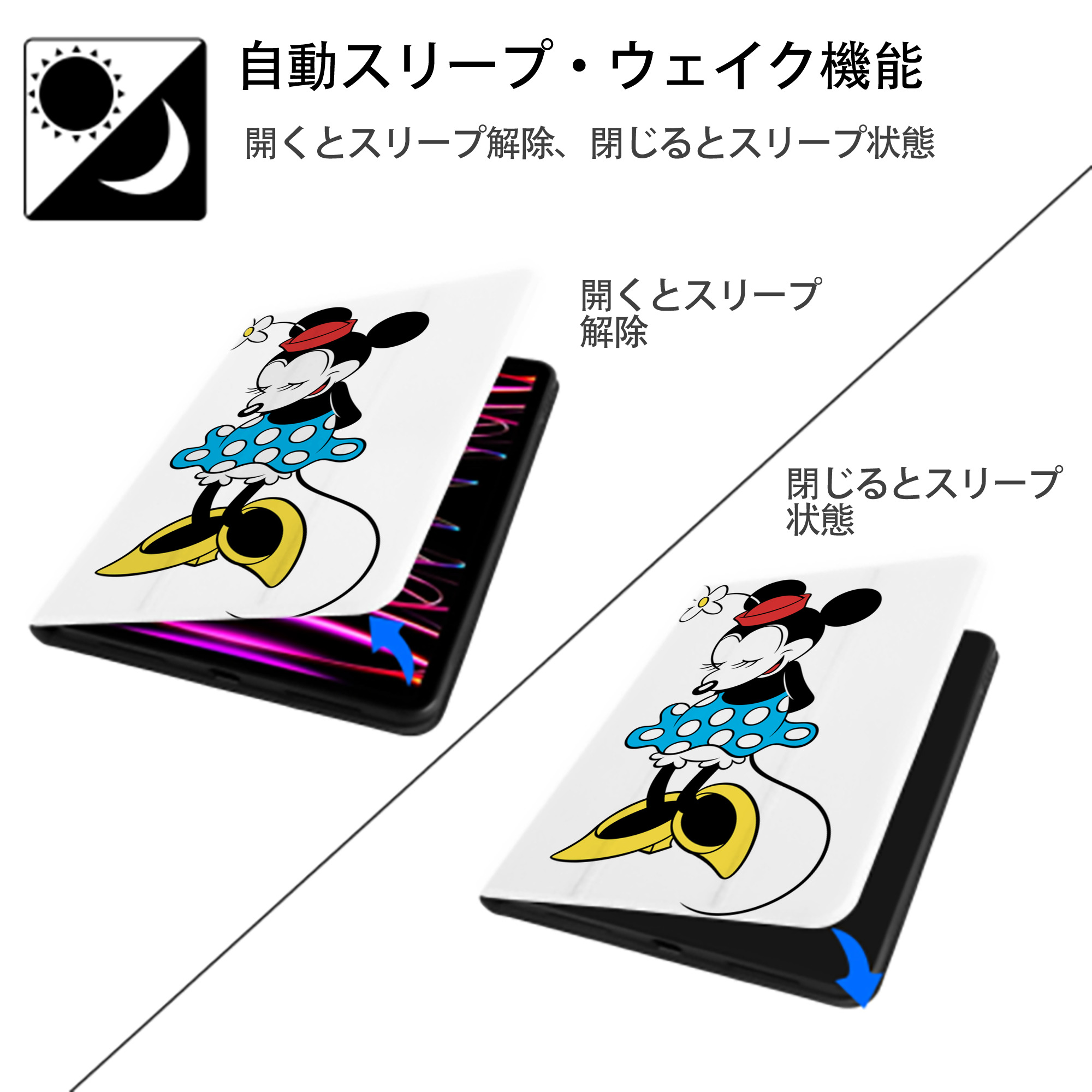 ミッキーマウス Mickey Mouse IPad ケース ペン収納付き 三つ折りスタンド PUレザー×シリコン 対応機種9.5/10.5/10.9インチ