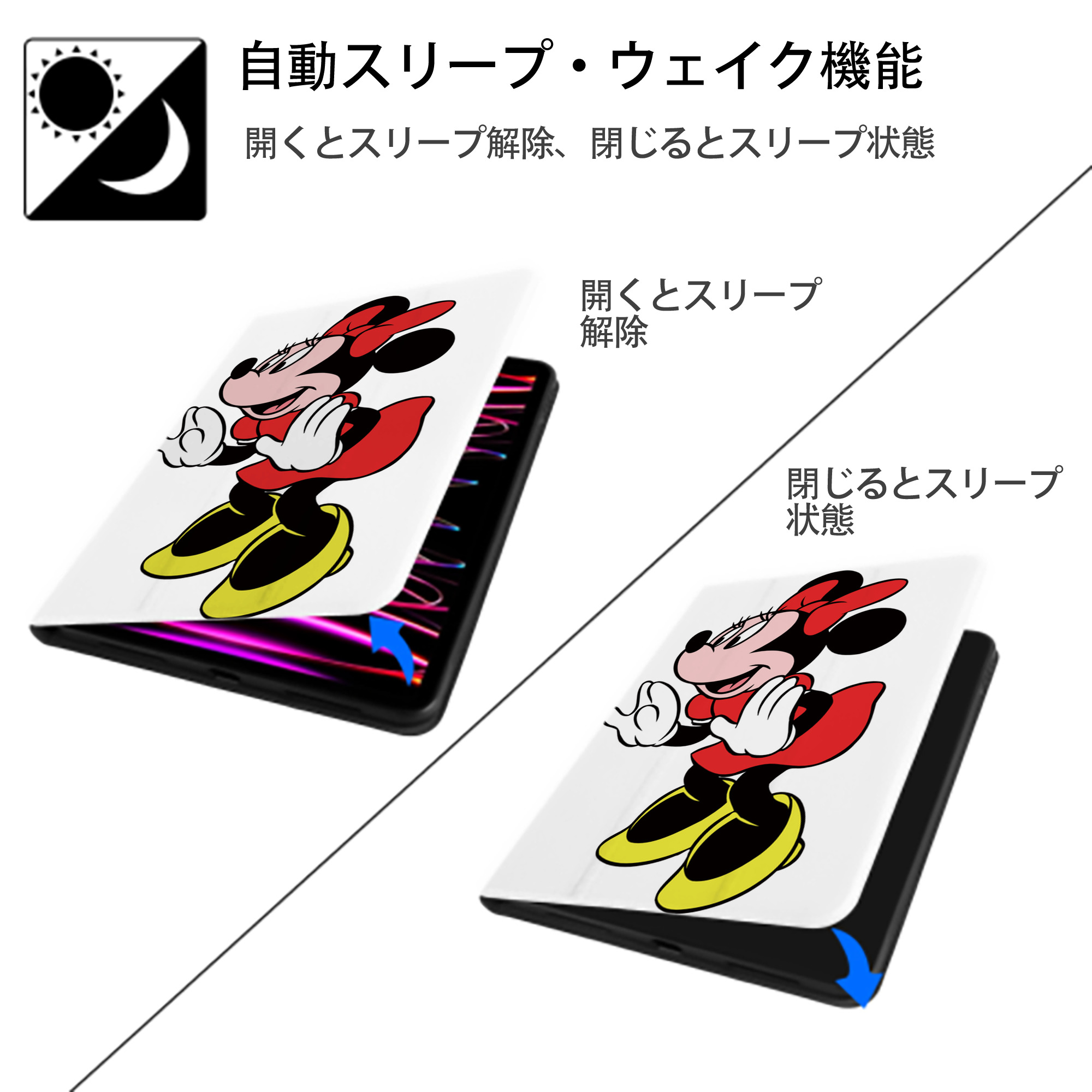ミッキーマウス Mickey Mouse IPad ケース ペン収納付き 三つ折りスタンド PUレザー×シリコン 対応機種9.5/10.5/10.9インチ