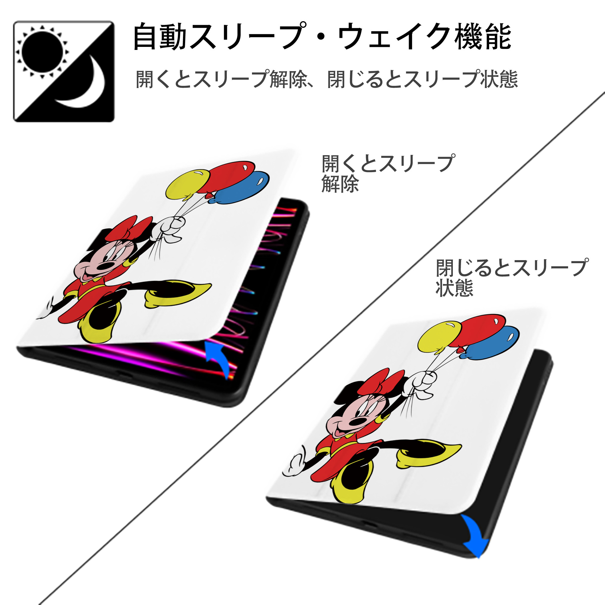 ミッキーマウス Mickey Mouse IPad ケース ペン収納付き 三つ折りスタンド PUレザー×シリコン 対応機種9.5/10.5/10.9インチ