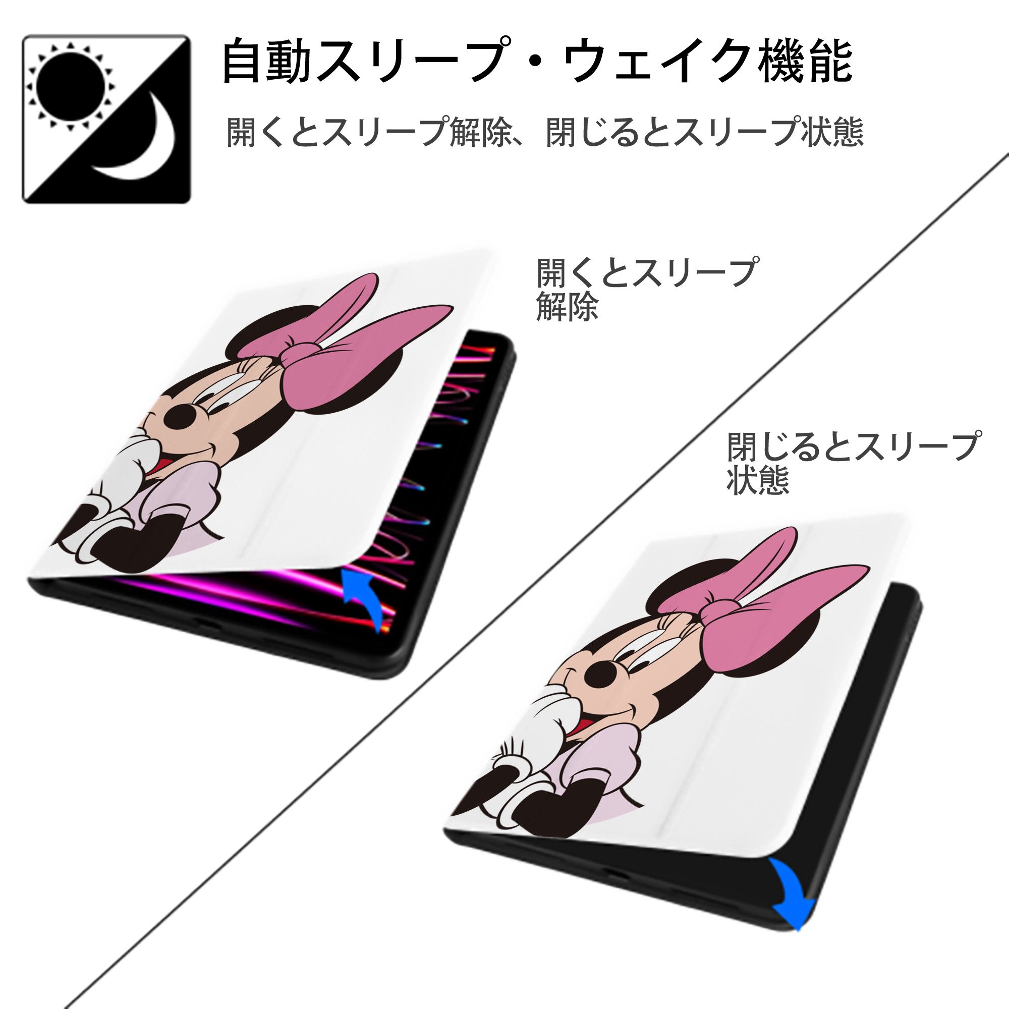 ミッキーマウス Mickey Mouse IPad ケース ペン収納付き 三つ折りスタンド PUレザー×シリコン 対応機種9.5/10.5/10.9インチ