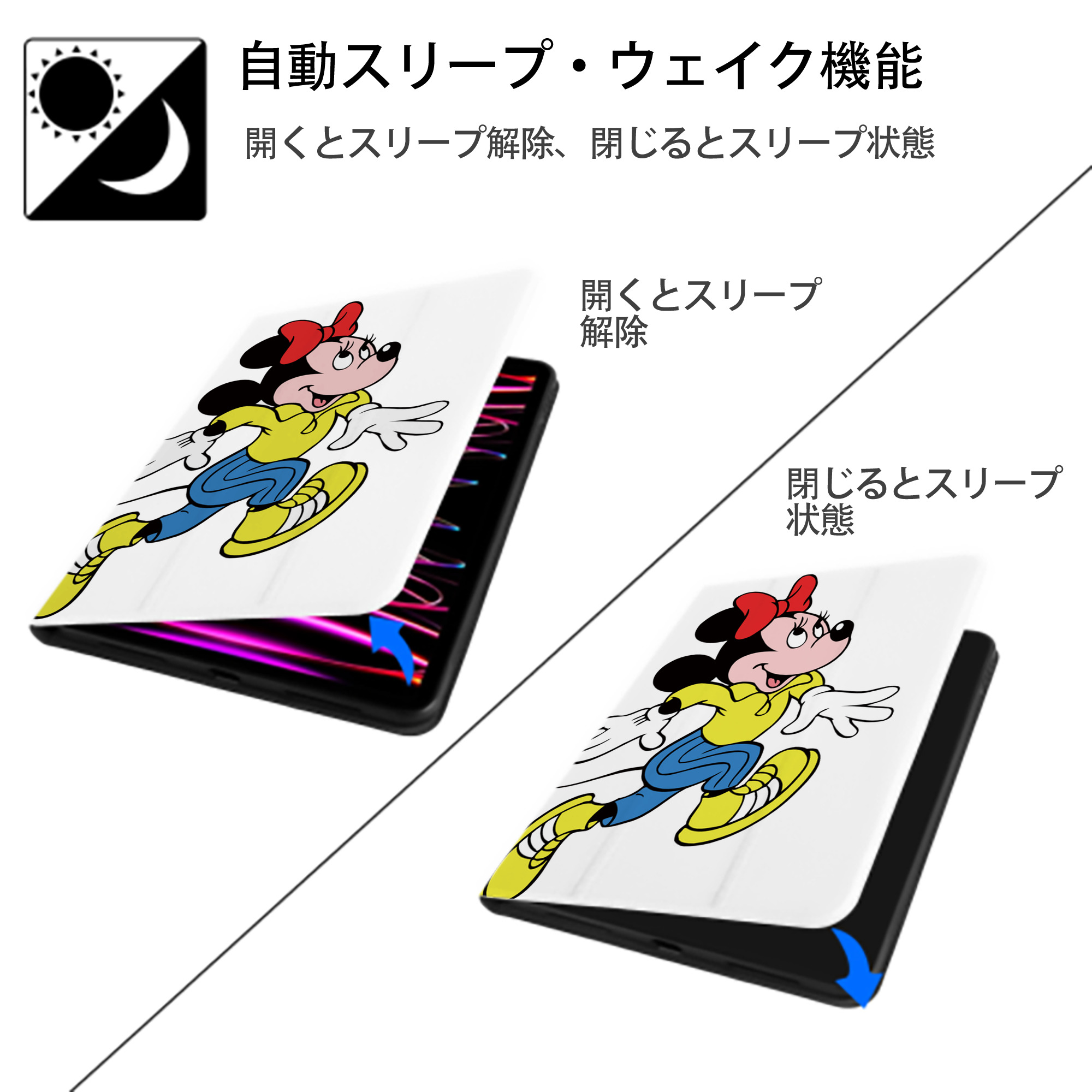ミッキーマウス Mickey Mouse IPad ケース ペン収納付き 三つ折りスタンド PUレザー×シリコン 対応機種9.5/10.5/10.9インチ