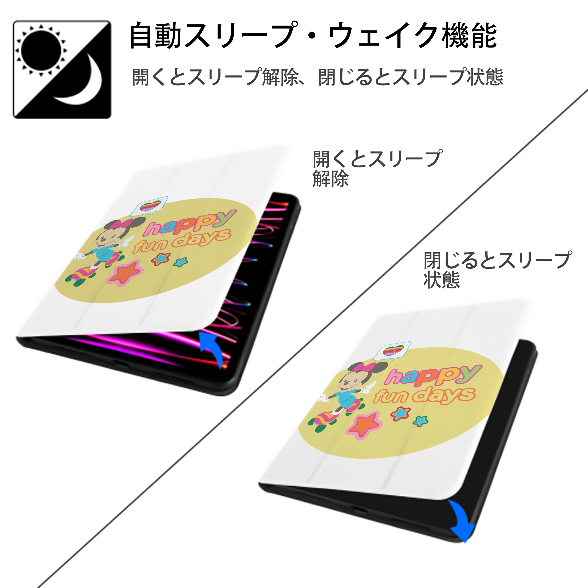 ミッキーマウス Mickey Mouse IPad ケース ペン収納付き 三つ折りスタンド PUレザー×シリコン 対応機種9.5/10.5/10.9インチ