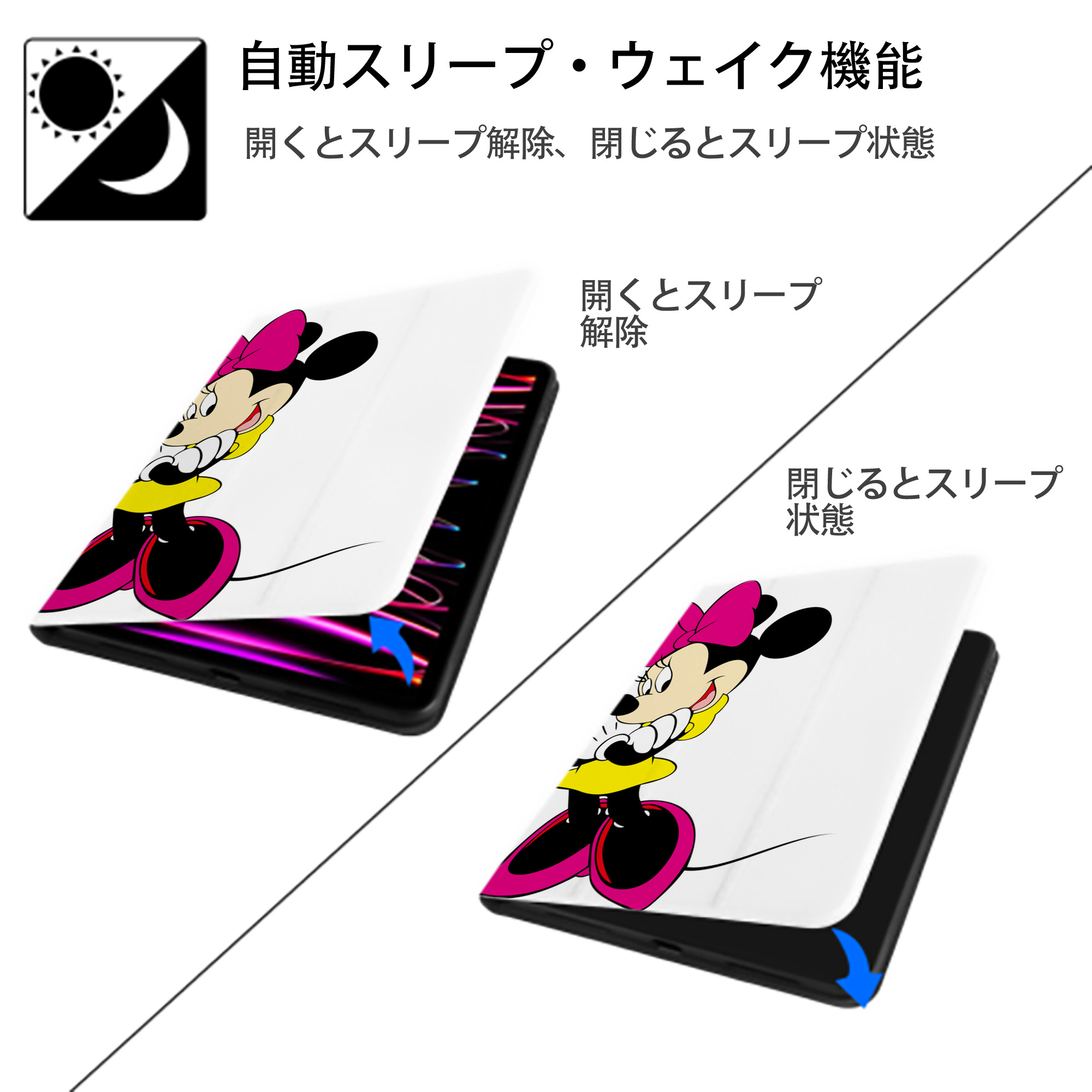 ミッキーマウス Mickey Mouse IPad ケース ペン収納付き 三つ折りスタンド PUレザー×シリコン 対応機種9.5/10.5/10.9インチ