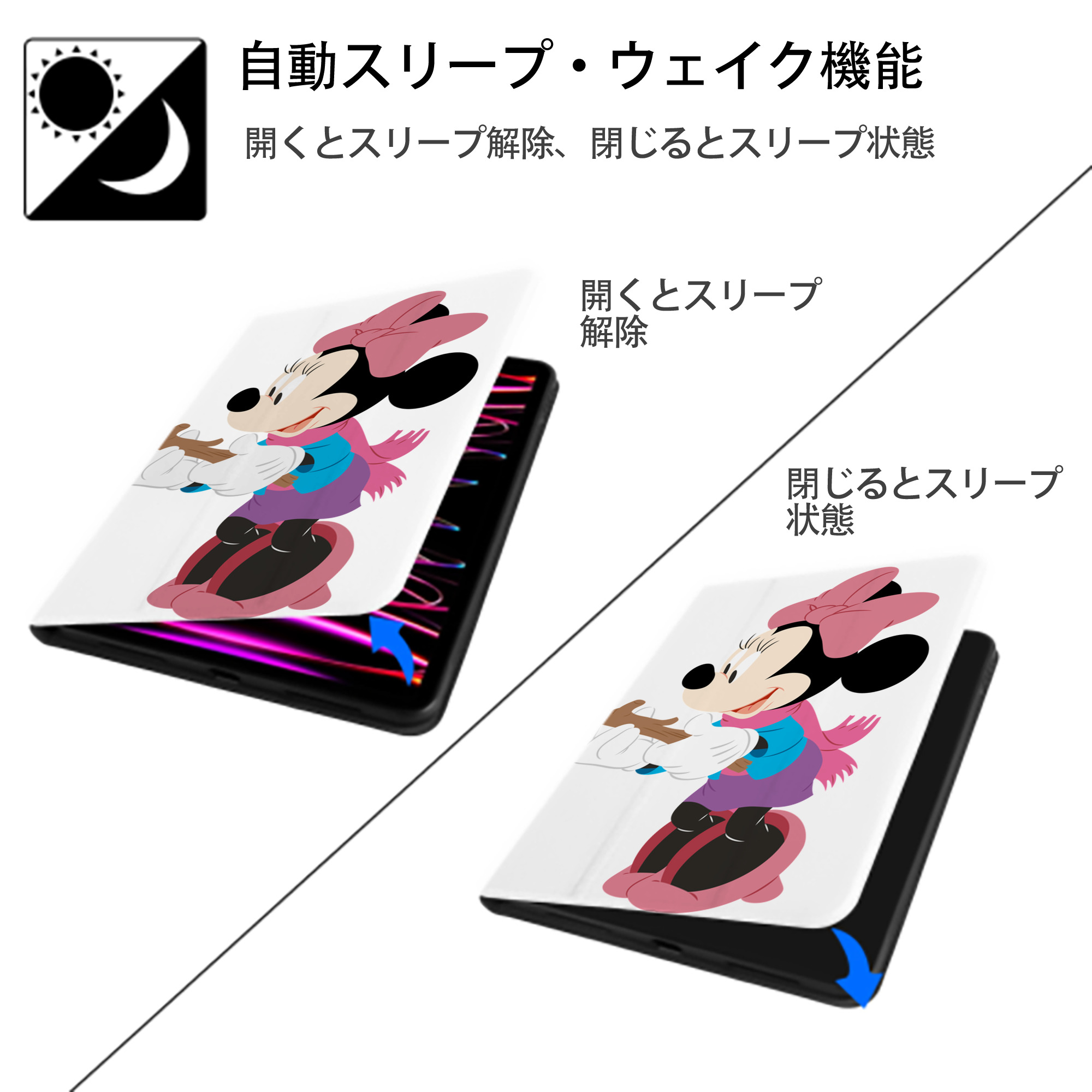 ミッキーマウス Mickey Mouse IPad ケース ペン収納付き 三つ折りスタンド PUレザー×シリコン 対応機種9.5/10.5/10.9インチ
