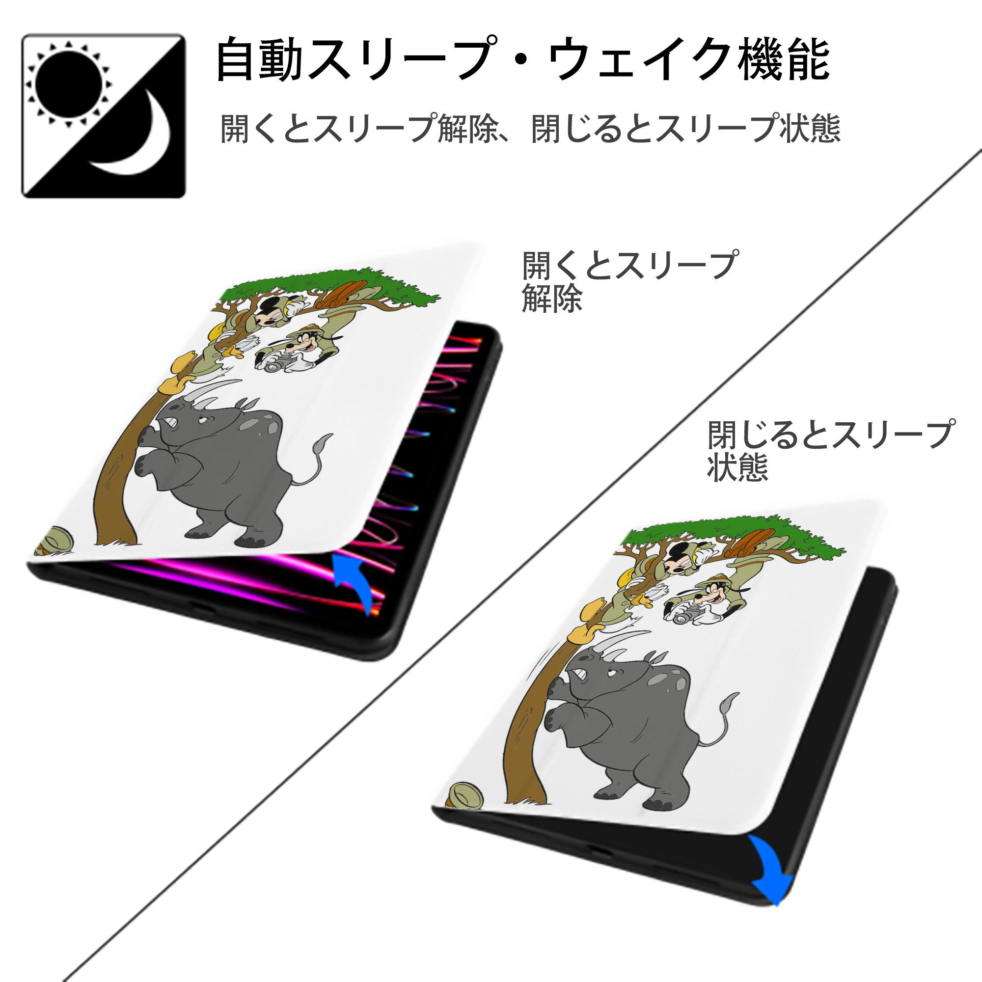 ミッキーマウス Mickey Mouse IPad ケース ペン収納付き 三つ折りスタンド PUレザー×シリコン 対応機種9.5/10.5/10.9インチ