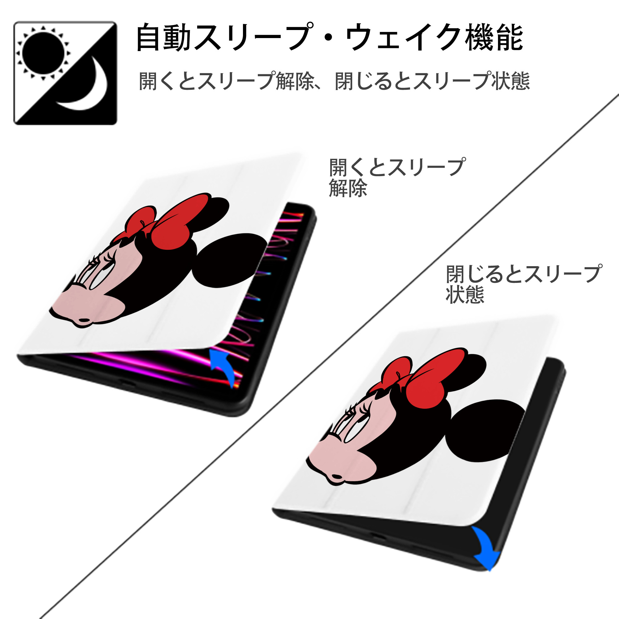ミッキーマウス Mickey Mouse IPad ケース ペン収納付き 三つ折りスタンド PUレザー×シリコン 対応機種9.5/10.5/10.9インチ