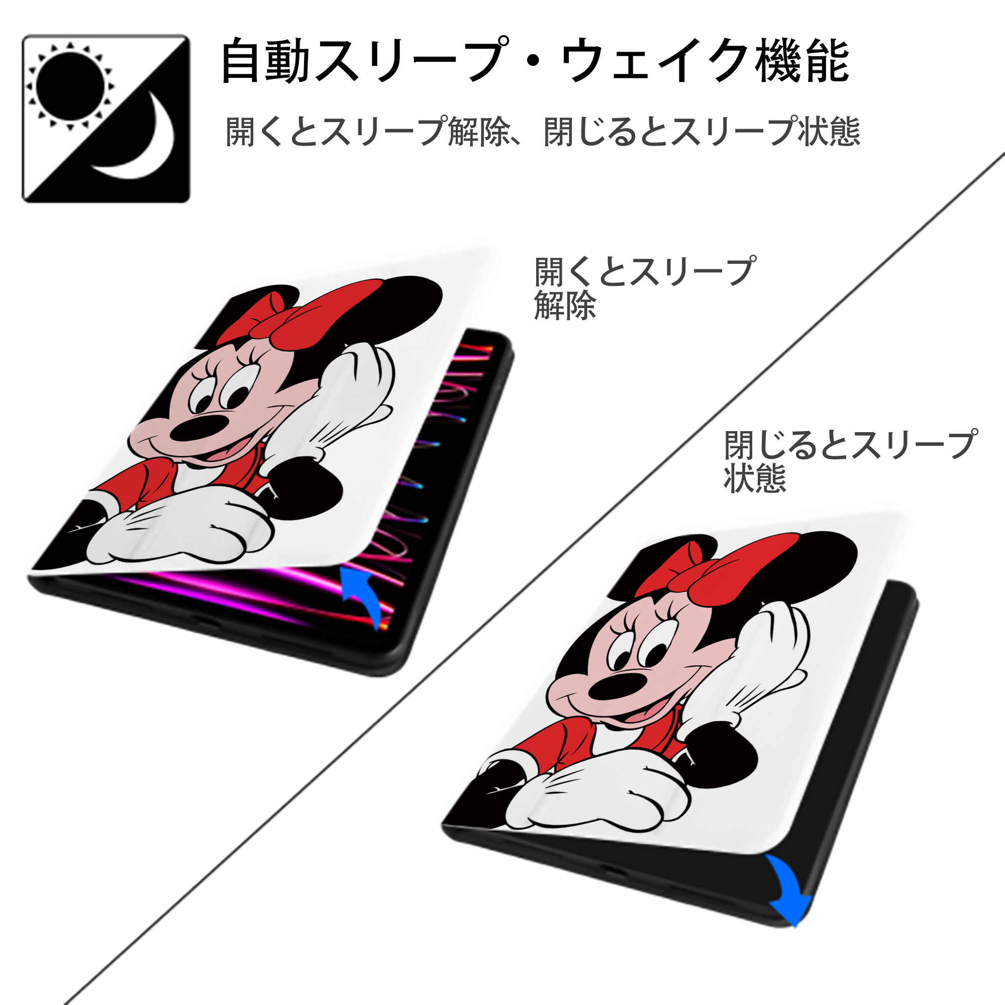ミッキーマウス Mickey Mouse IPad ケース ペン収納付き 三つ折りスタンド PUレザー×シリコン 対応機種9.5/10.5/10.9インチ