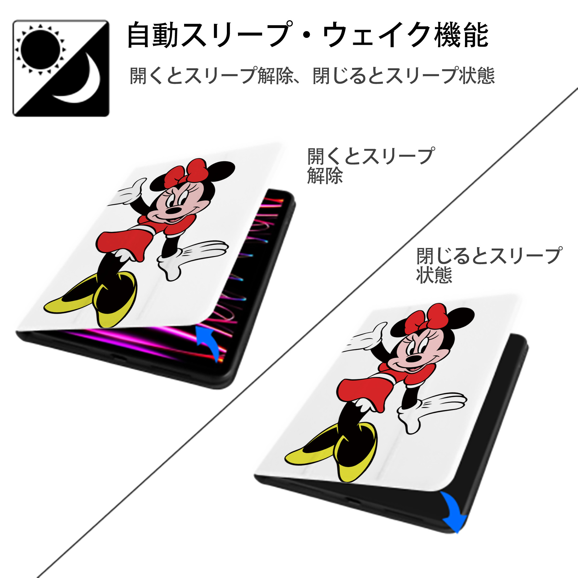 ミッキーマウス Mickey Mouse IPad ケース ペン収納付き 三つ折りスタンド PUレザー×シリコン 対応機種9.5/10.5/10.9インチ