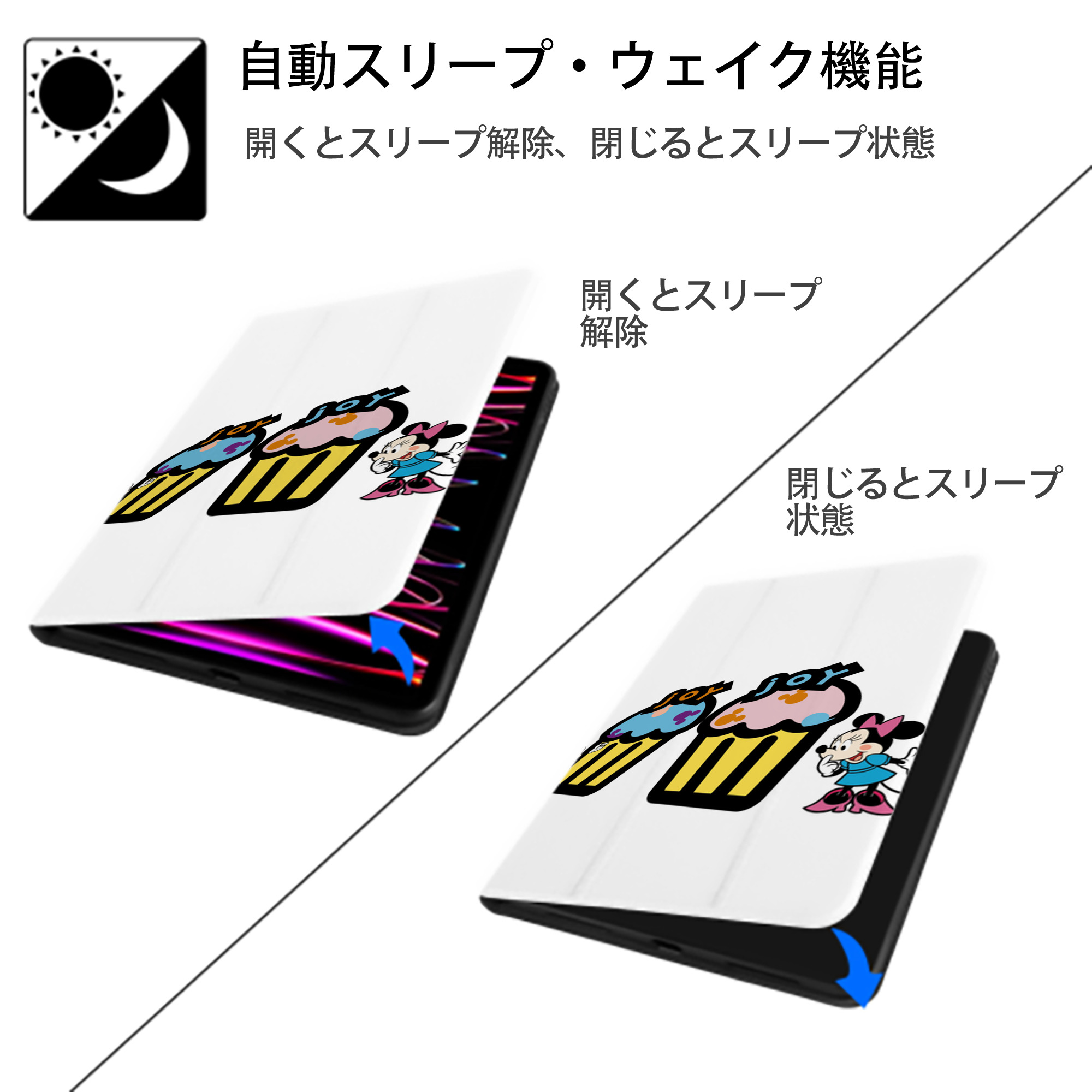 ミッキーマウス Mickey Mouse IPad ケース ペン収納付き 三つ折りスタンド PUレザー×シリコン 対応機種9.5/10.5/10.9インチ