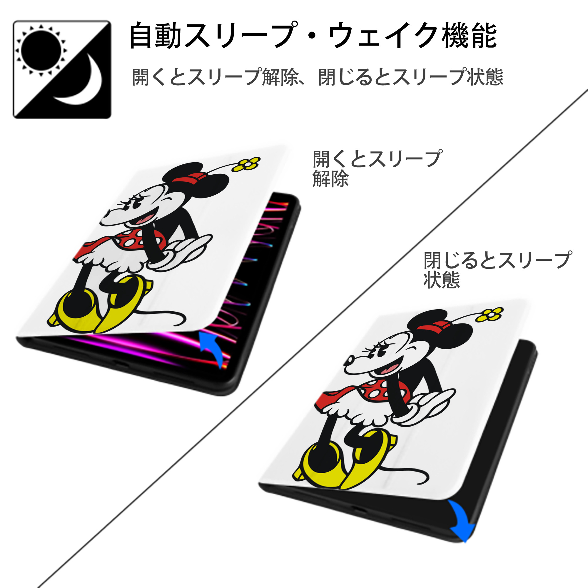 ミッキーマウス Mickey Mouse IPad ケース ペン収納付き 三つ折りスタンド PUレザー×シリコン 対応機種9.5/10.5/10.9インチ
